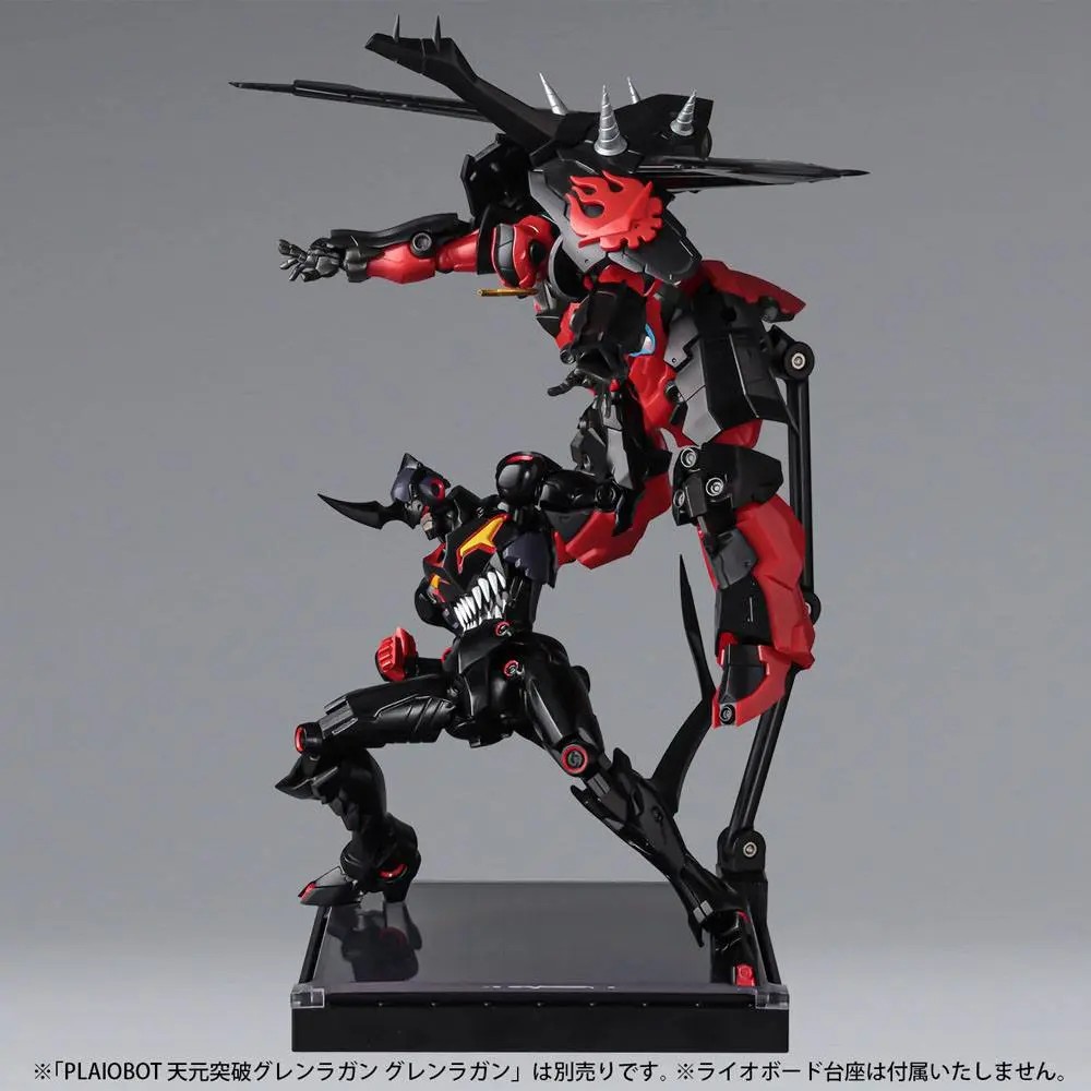 Gurren Lagann PLAIOBOT Lazengann Műanyag modell készlet 15 cm termékfotó
