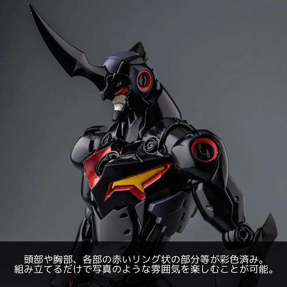 Gurren Lagann PLAIOBOT Lazengann Műanyag modell készlet 15 cm termékfotó