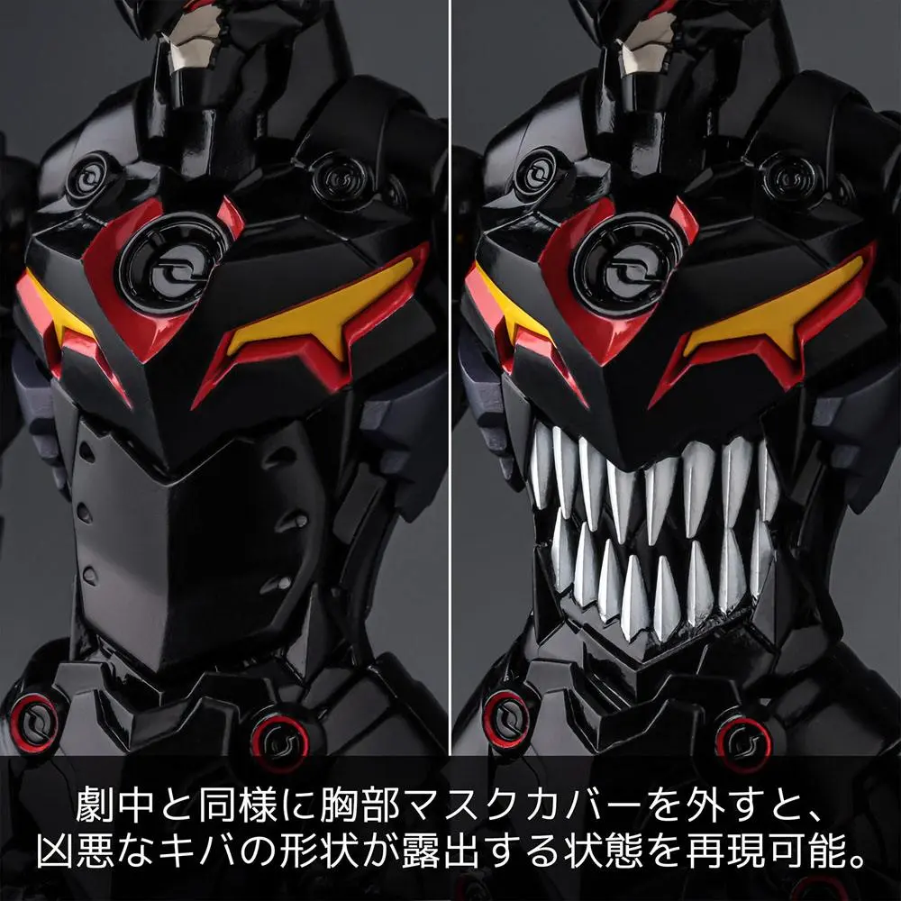 Gurren Lagann PLAIOBOT Lazengann Műanyag modell készlet 15 cm termékfotó