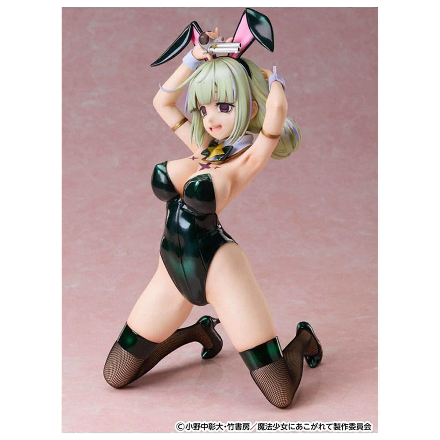 Gushing over Magical Girls 1/4 Leoparde: Bunny Ver. PVC szobor figura 28 cm termékfotó