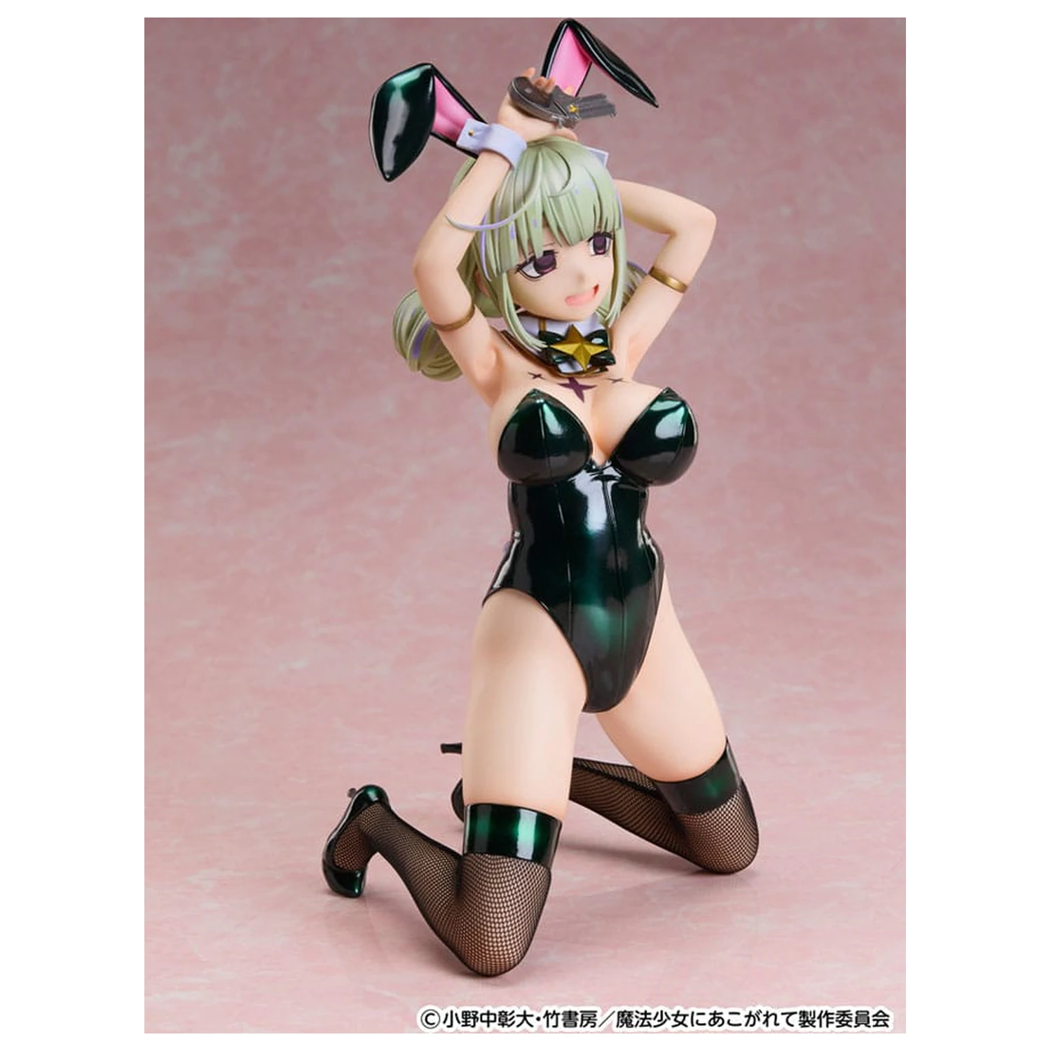Gushing over Magical Girls 1/4 Leoparde: Bunny Ver. PVC szobor figura 28 cm termékfotó