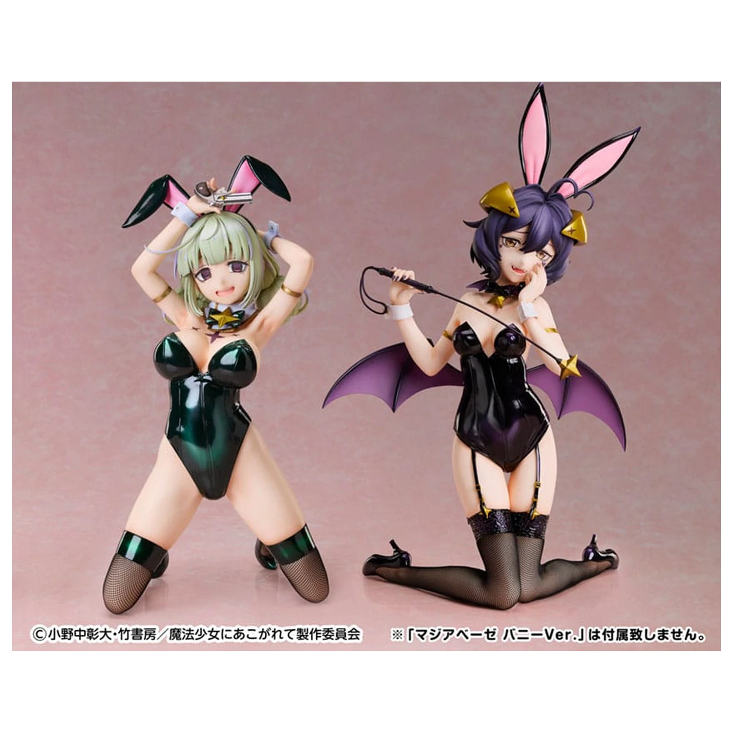 Gushing over Magical Girls 1/4 Leoparde: Bunny Ver. PVC szobor figura 28 cm termékfotó