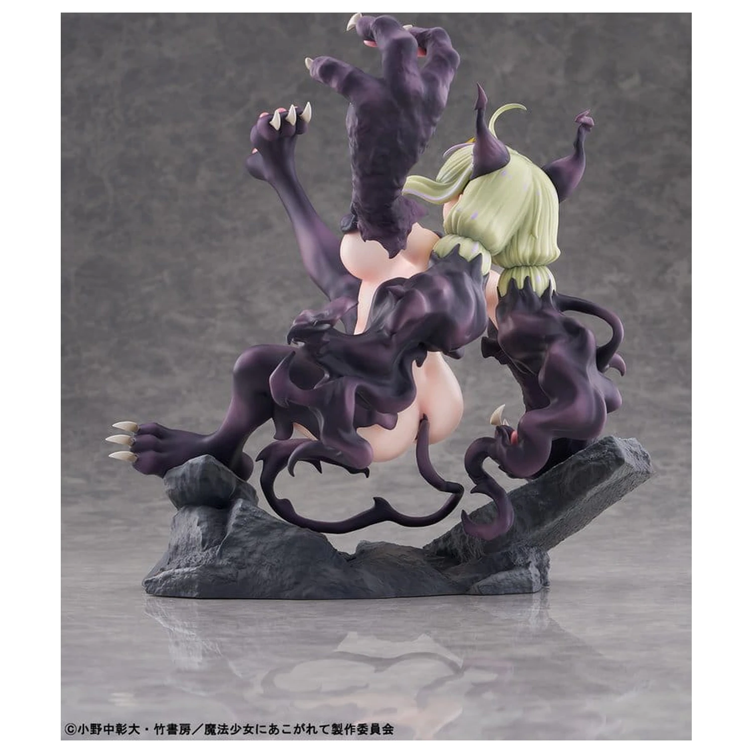 Gushing over Magical Girls 1/6 Leopard Seriously Mode PVC figura 23 cm termékfotó