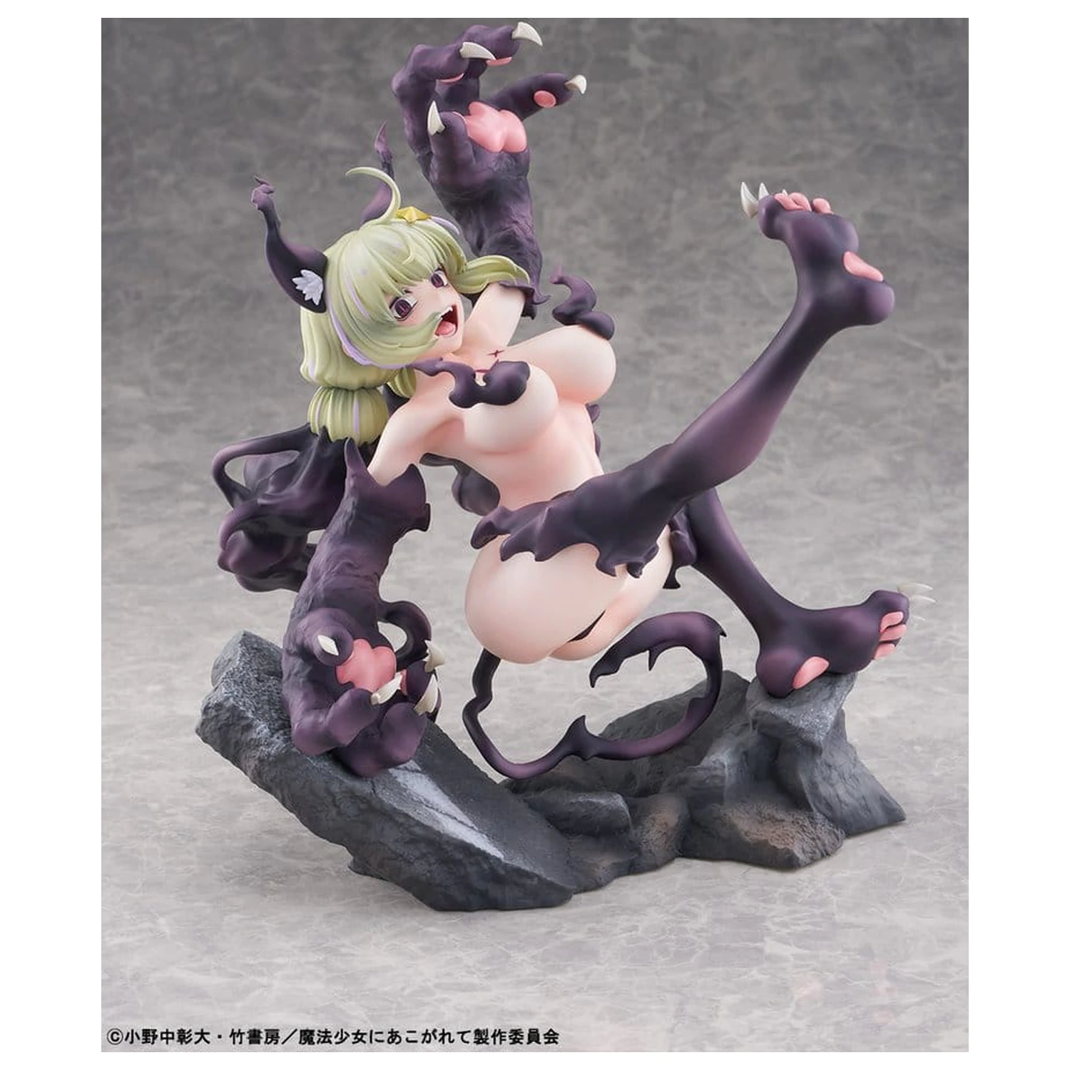 Gushing over Magical Girls 1/6 Leopard Seriously Mode PVC figura 23 cm termékfotó