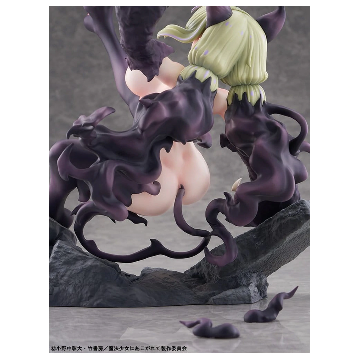 Gushing over Magical Girls 1/6 Leopard Seriously Mode PVC figura 23 cm termékfotó