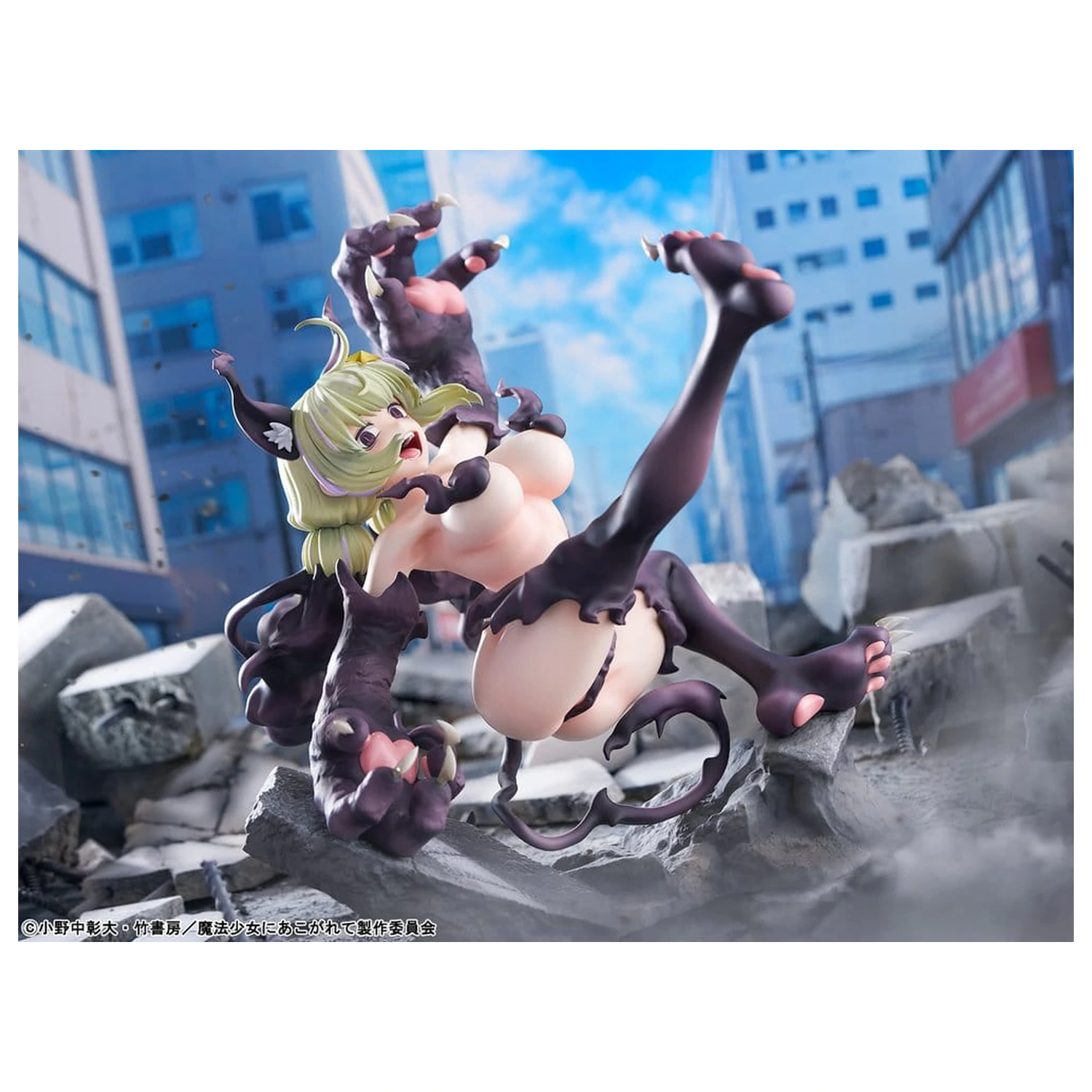 Gushing over Magical Girls 1/6 Leopard Seriously Mode PVC figura 23 cm termékfotó