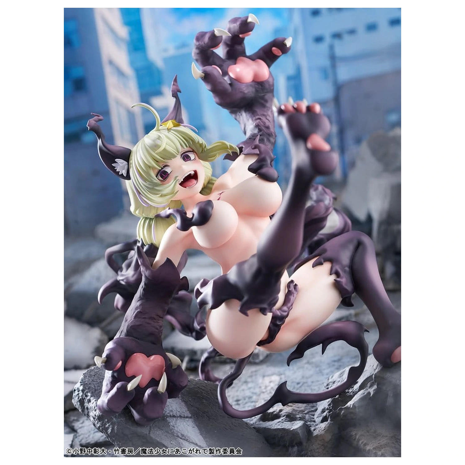 Gushing over Magical Girls 1/6 Leopard Seriously Mode PVC figura 23 cm termékfotó
