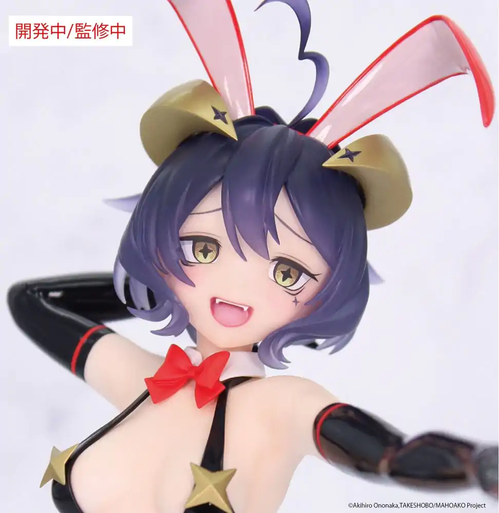 Gushing over Magical Girls Carat Figure 1/7 Magia Baiser Evil Bunny Ver. PVC szobor figura 17 cm    termékfotó
