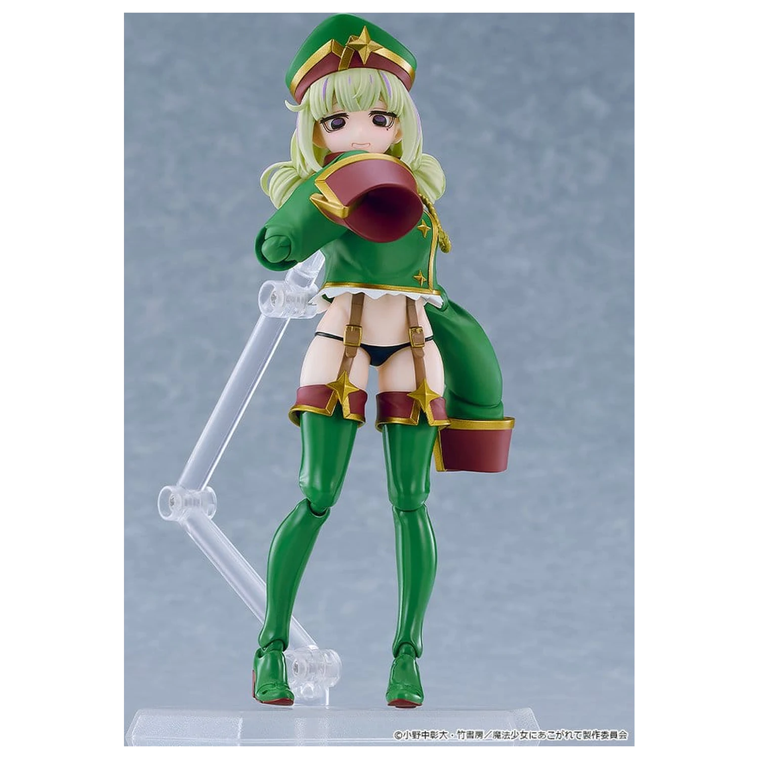 Gushing over Magical Girls figma akciófigura Leopard 14 cm termékfotó