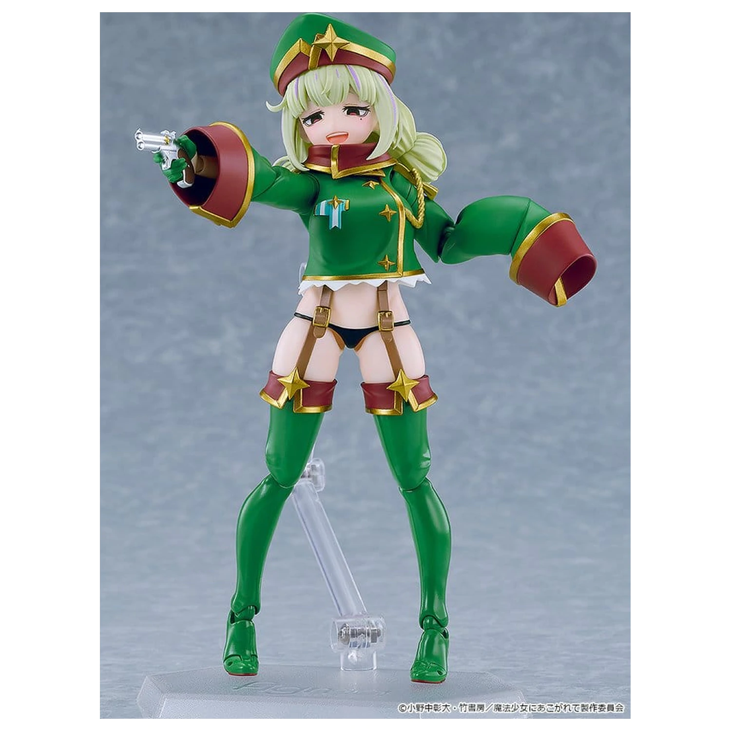 Gushing over Magical Girls figma akciófigura Leopard 14 cm termékfotó