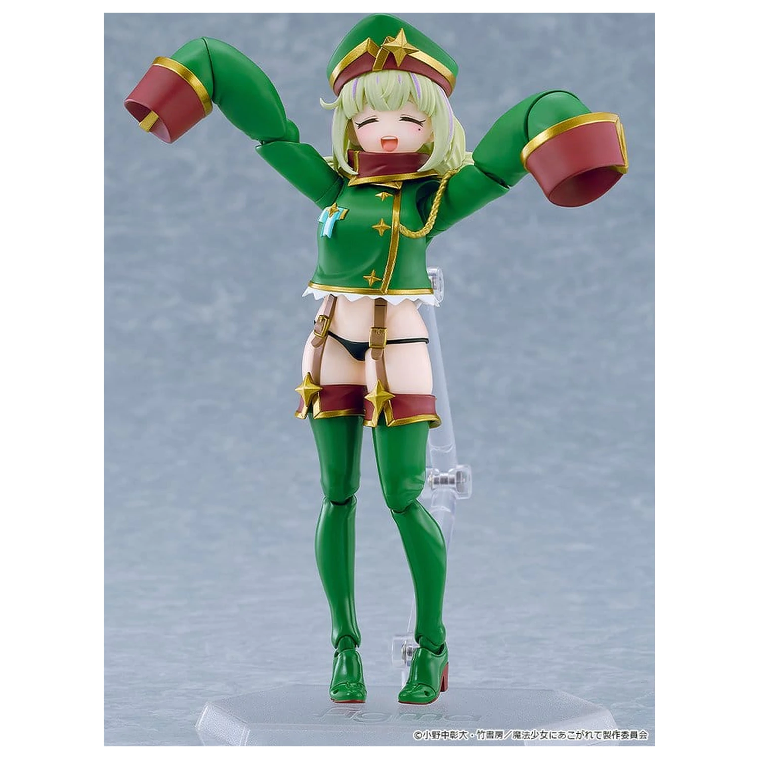Gushing over Magical Girls figma akciófigura Leopard 14 cm termékfotó