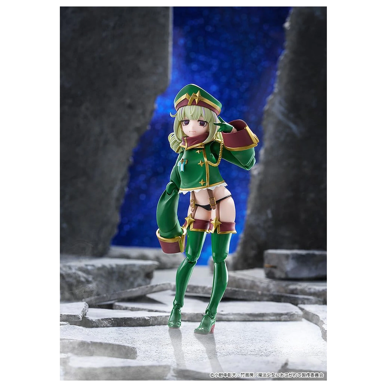 Gushing over Magical Girls figma akciófigura Leopard 14 cm termékfotó