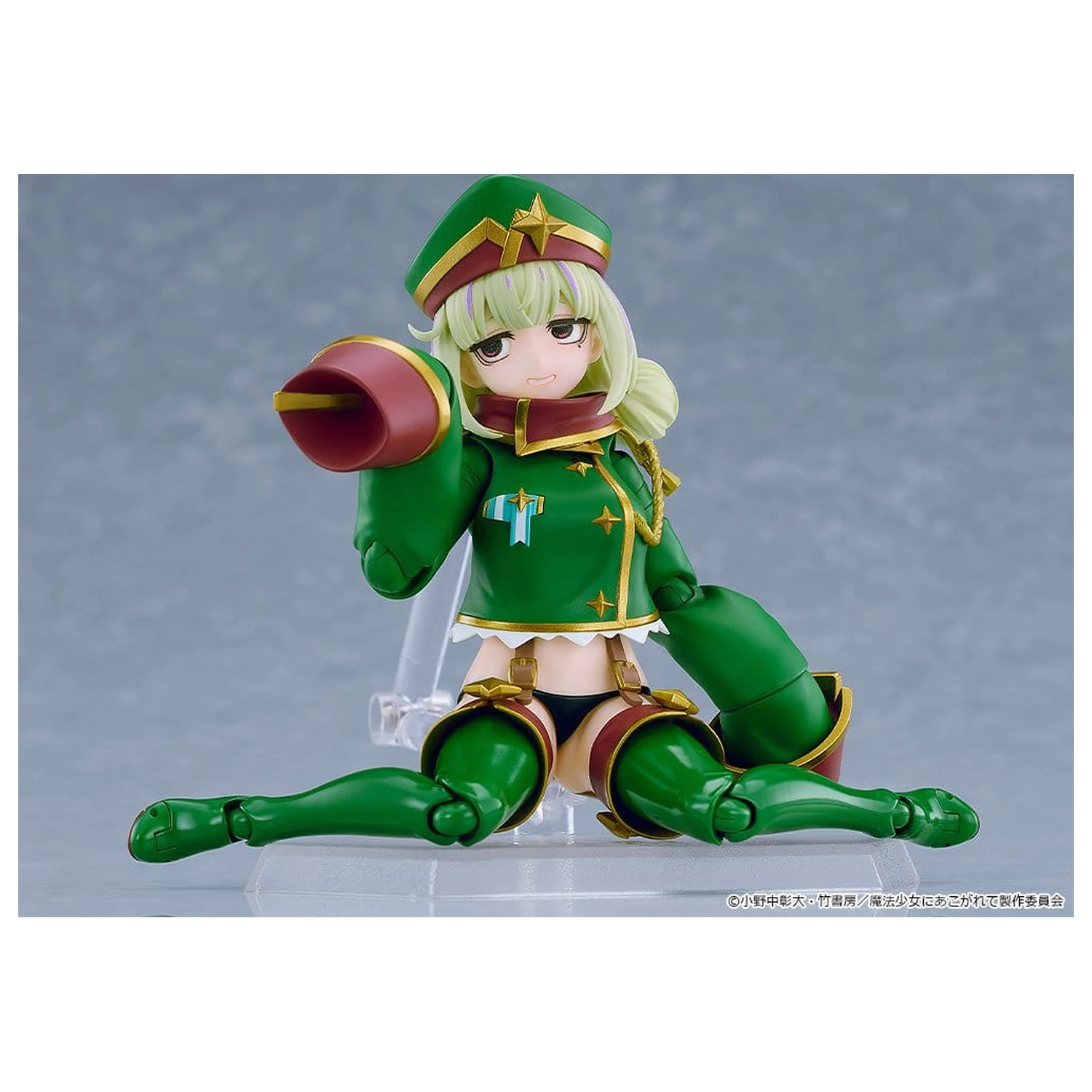 Gushing over Magical Girls figma akciófigura Leopard 14 cm termékfotó