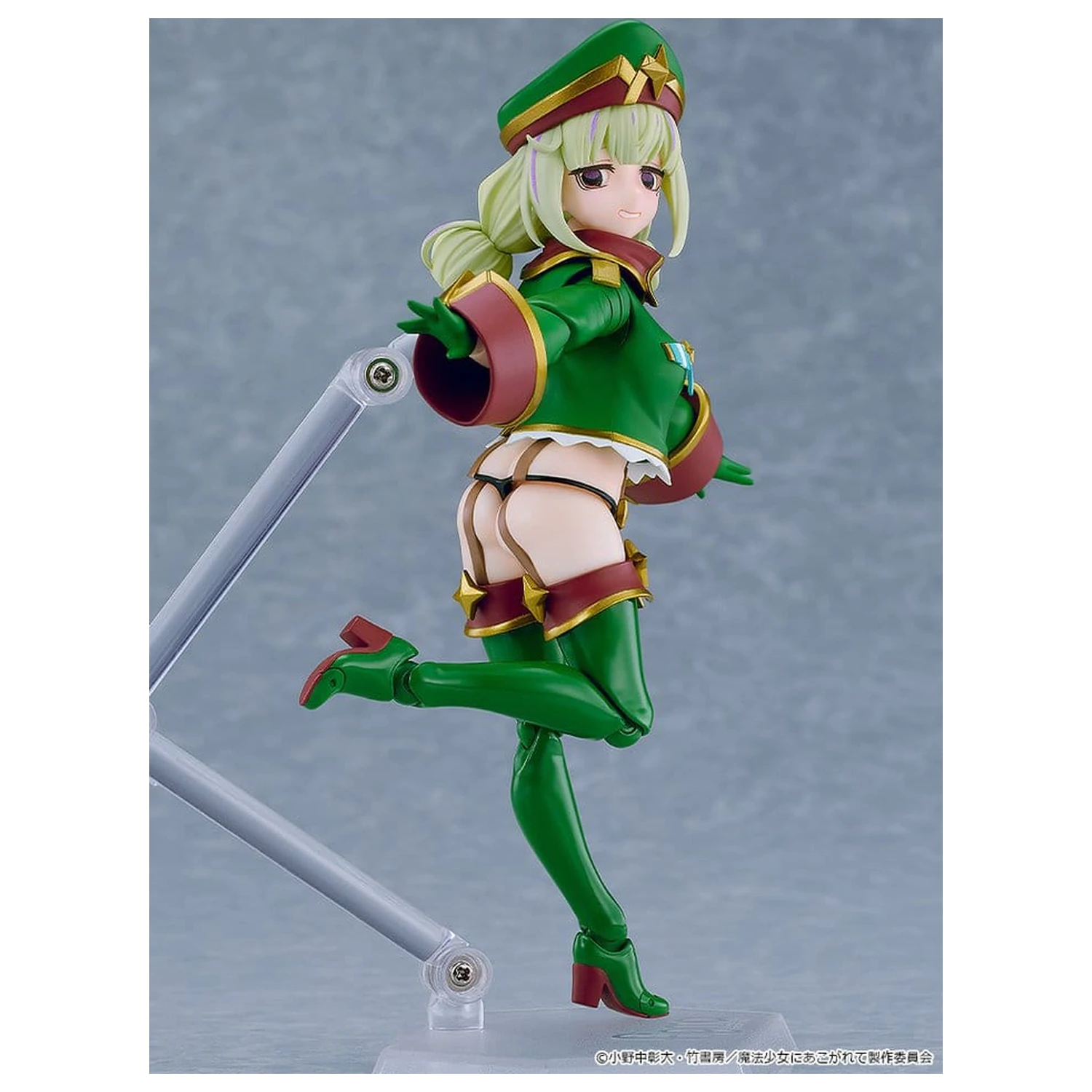 Gushing over Magical Girls figma akciófigura Leopard 14 cm termékfotó