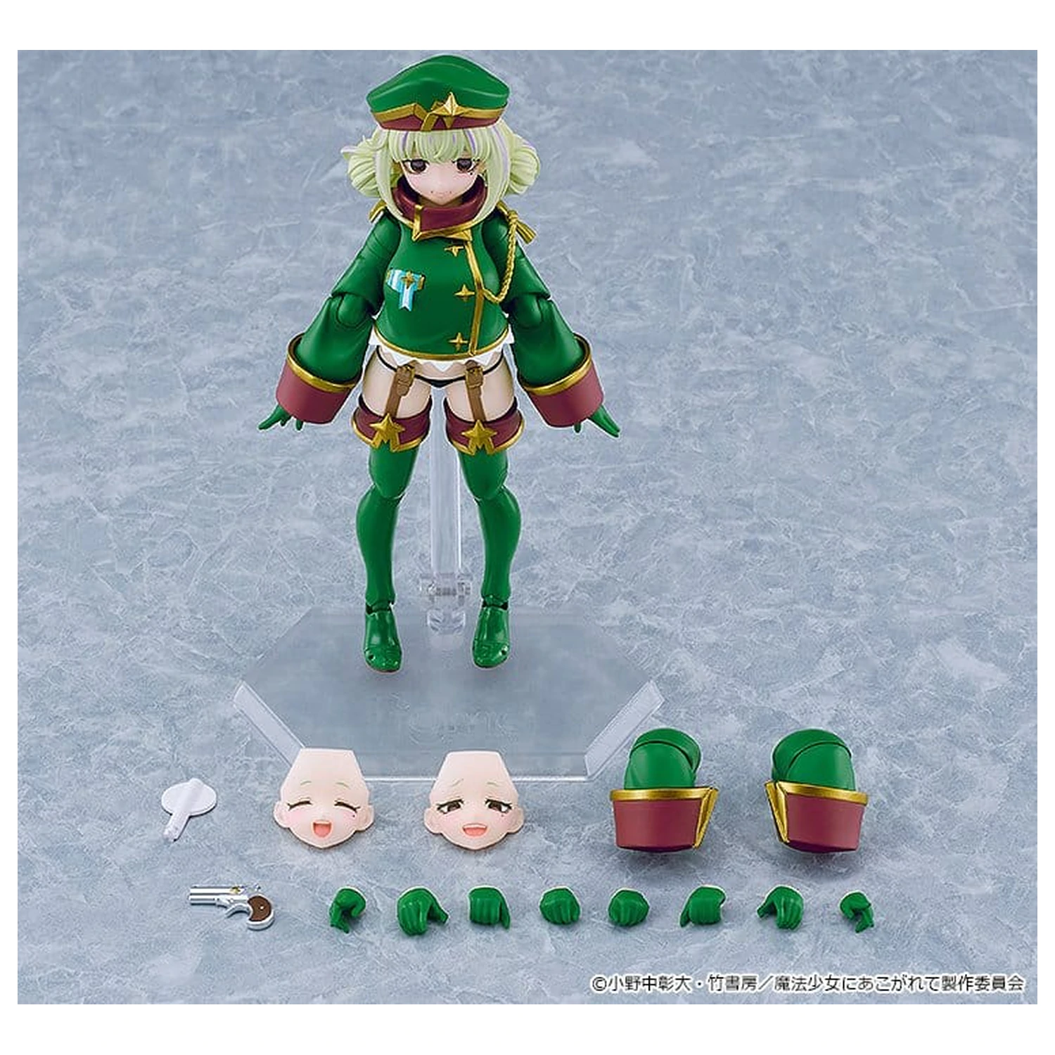 Gushing over Magical Girls figma akciófigura Leopard 14 cm termékfotó