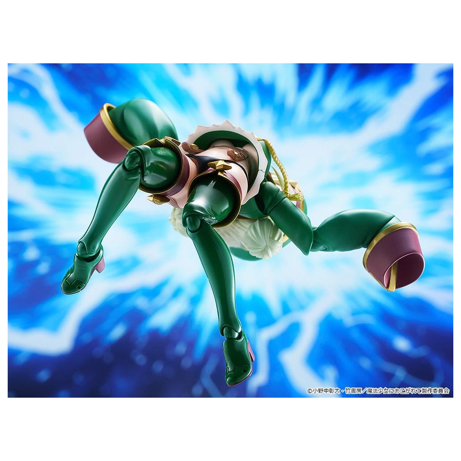 Gushing over Magical Girls figma akciófigura Leopard 14 cm termékfotó