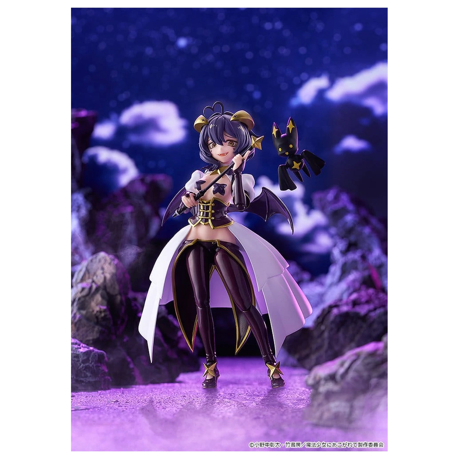 Gushing over Magical Girls Figma akciófigura Magia Baiser 14 cm termékfotó