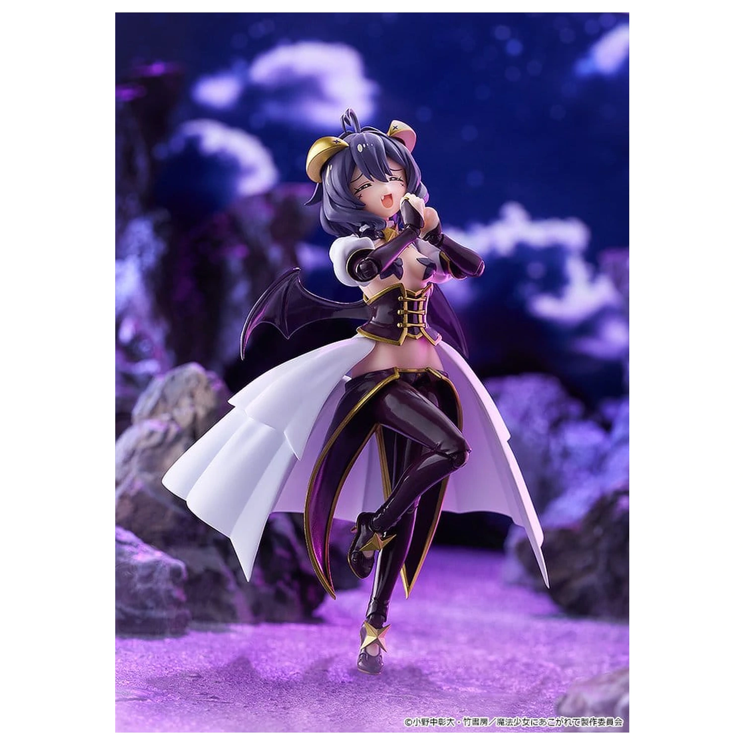 Gushing over Magical Girls Figma akciófigura Magia Baiser 14 cm termékfotó