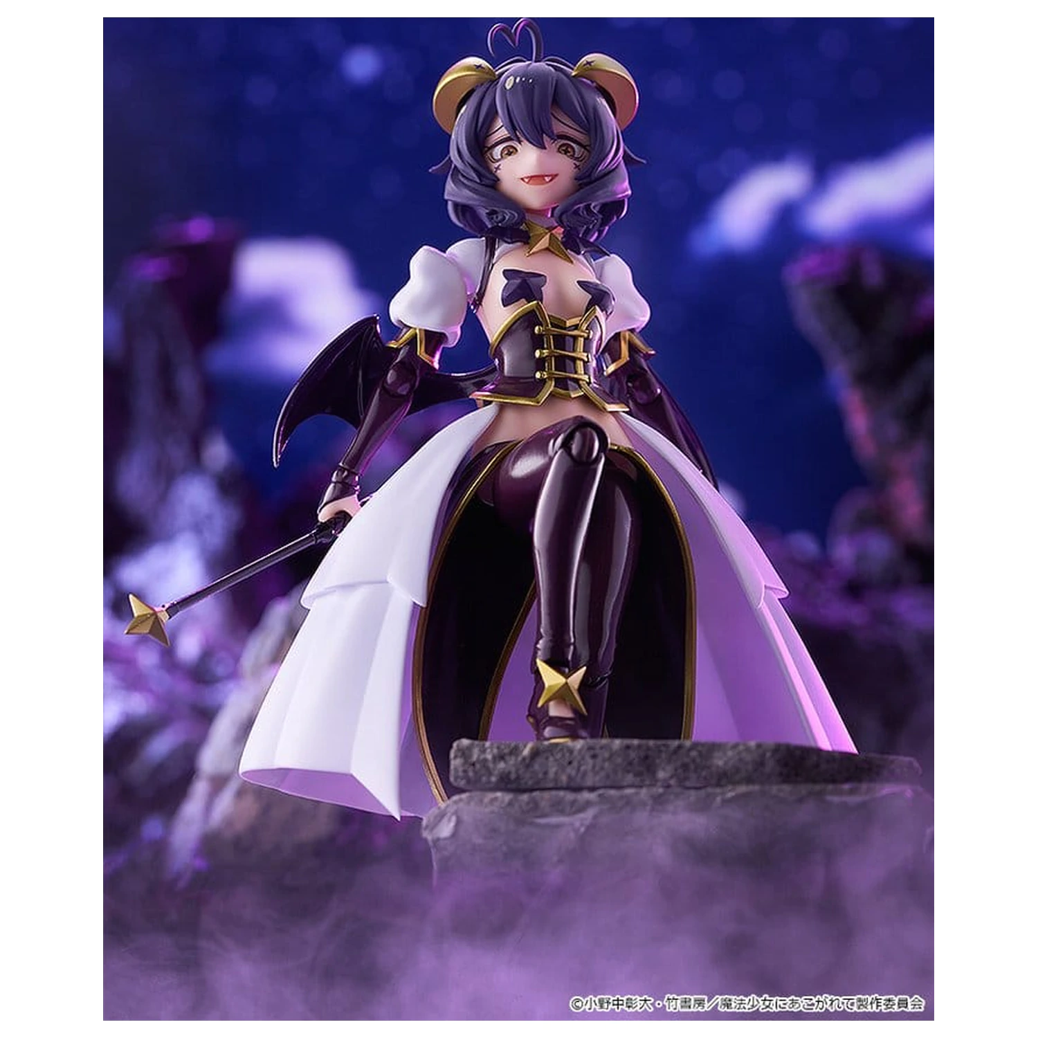 Gushing over Magical Girls Figma akciófigura Magia Baiser 14 cm termékfotó