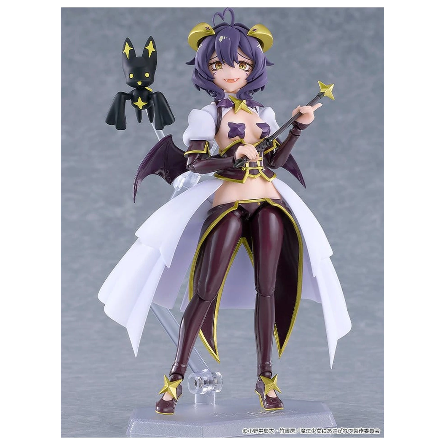 Gushing over Magical Girls Figma akciófigura Magia Baiser 14 cm termékfotó