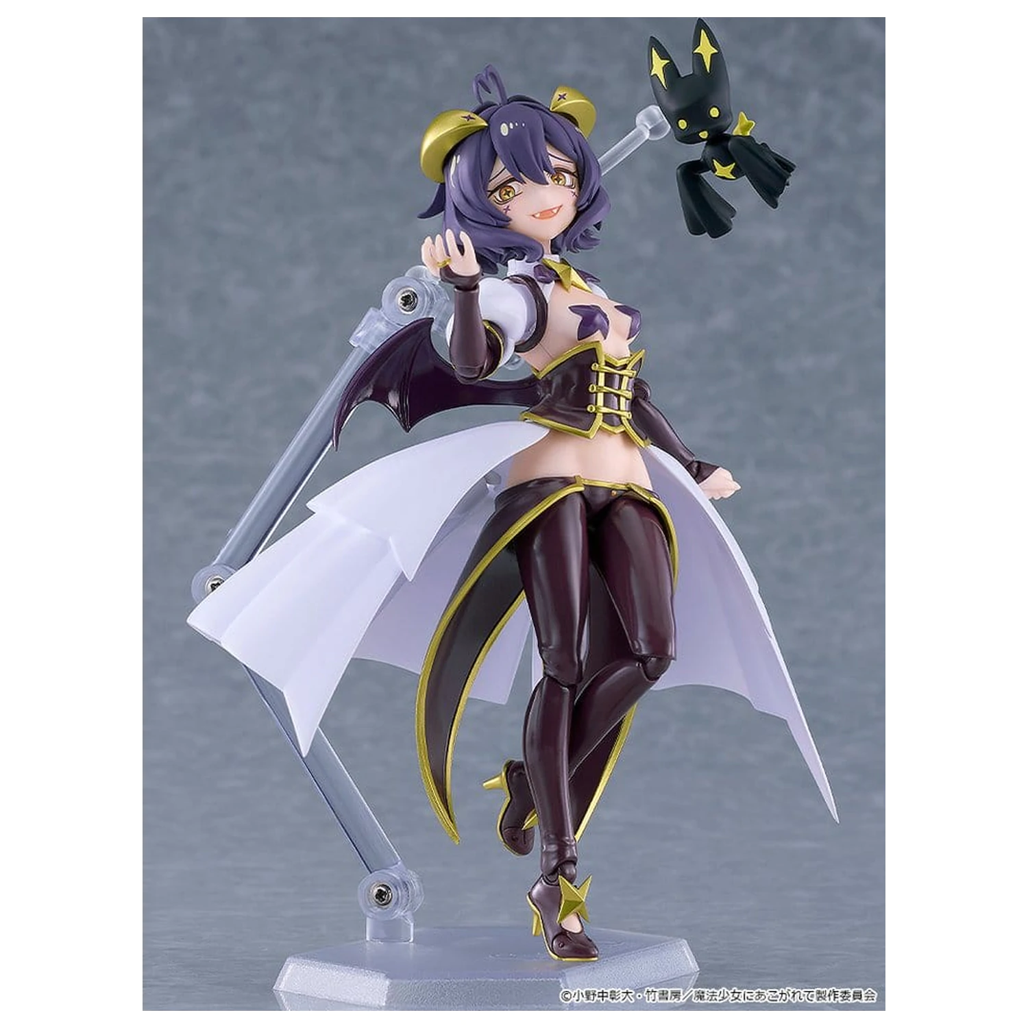 Gushing over Magical Girls Figma akciófigura Magia Baiser 14 cm termékfotó