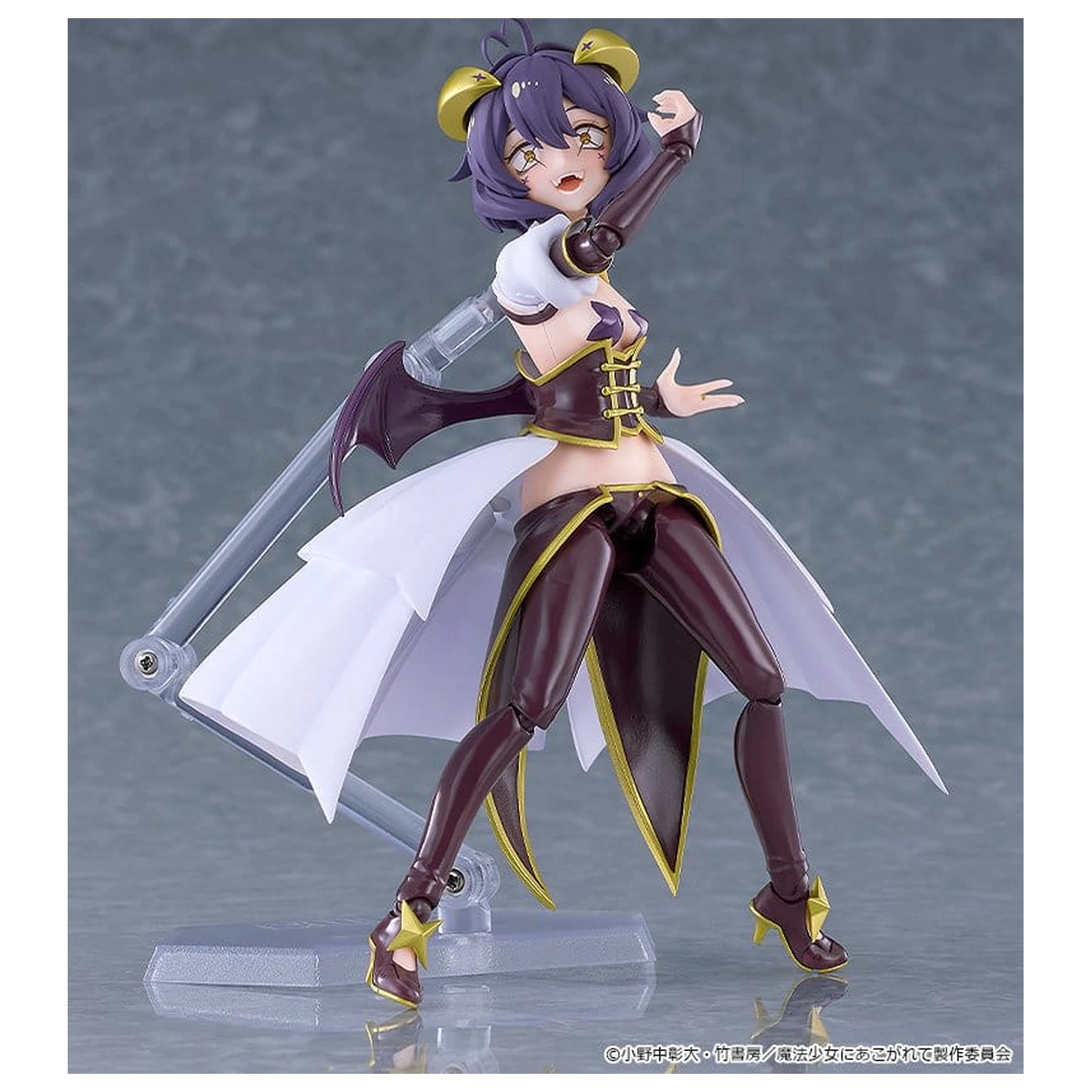 Gushing over Magical Girls Figma akciófigura Magia Baiser 14 cm termékfotó
