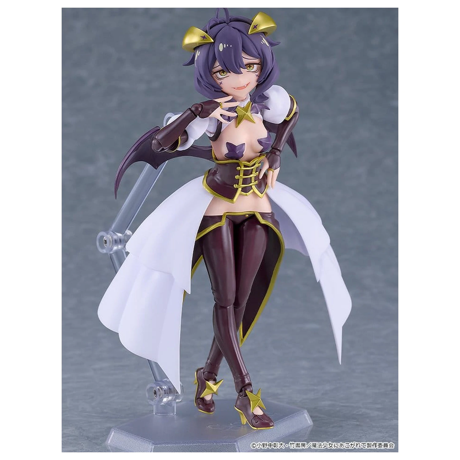 Gushing over Magical Girls Figma akciófigura Magia Baiser 14 cm termékfotó