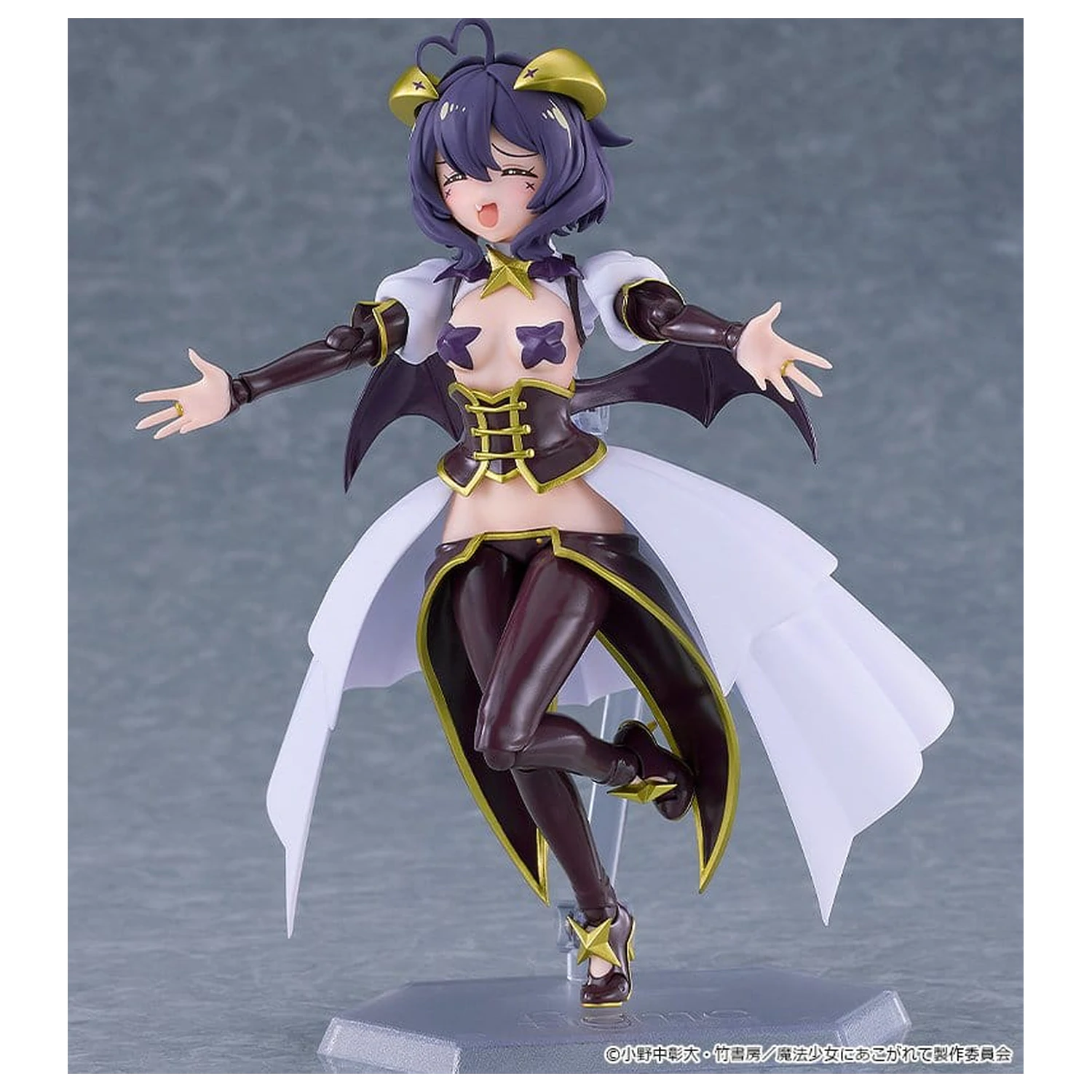 Gushing over Magical Girls Figma akciófigura Magia Baiser 14 cm termékfotó