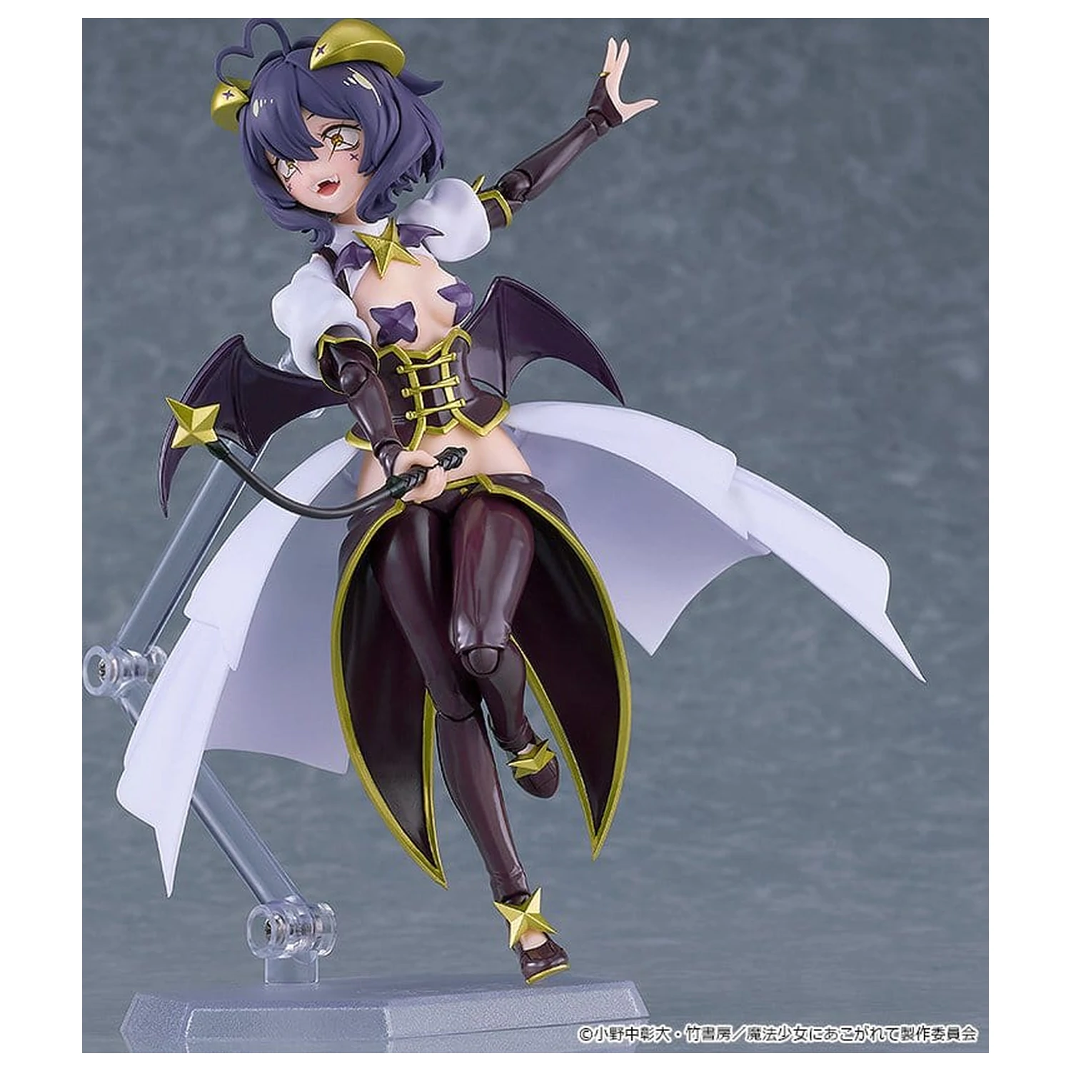 Gushing over Magical Girls Figma akciófigura Magia Baiser 14 cm termékfotó