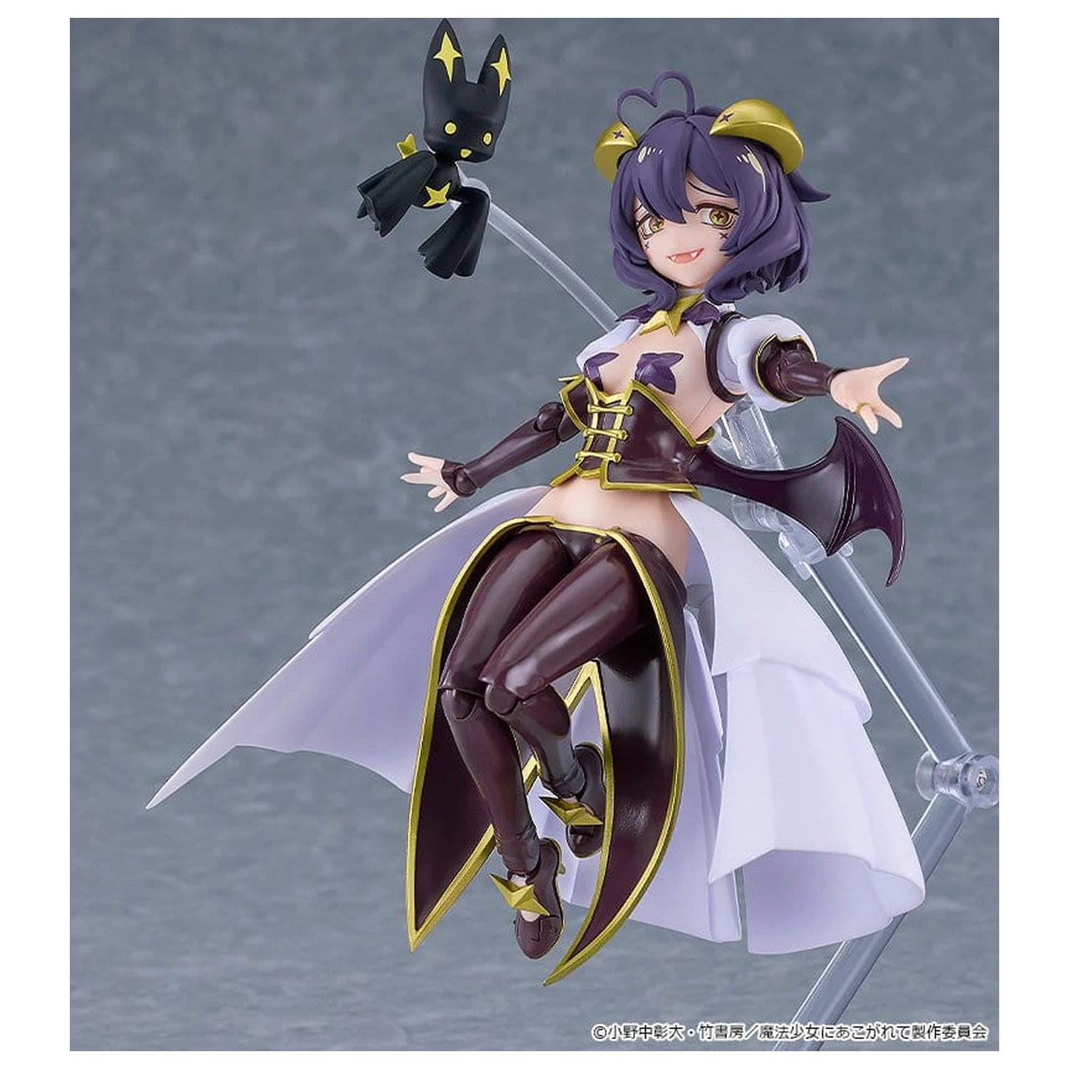 Gushing over Magical Girls Figma akciófigura Magia Baiser 14 cm termékfotó