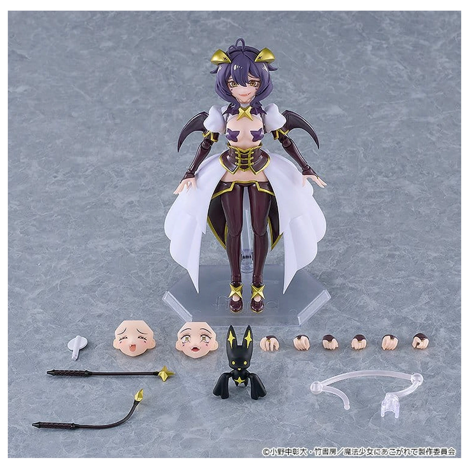 Gushing over Magical Girls Figma akciófigura Magia Baiser 14 cm termékfotó