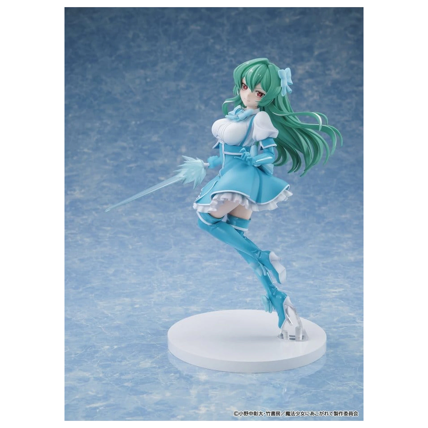 Gushing over Magical Girls Magia Azure PVC figura 25 cm termékfotó
