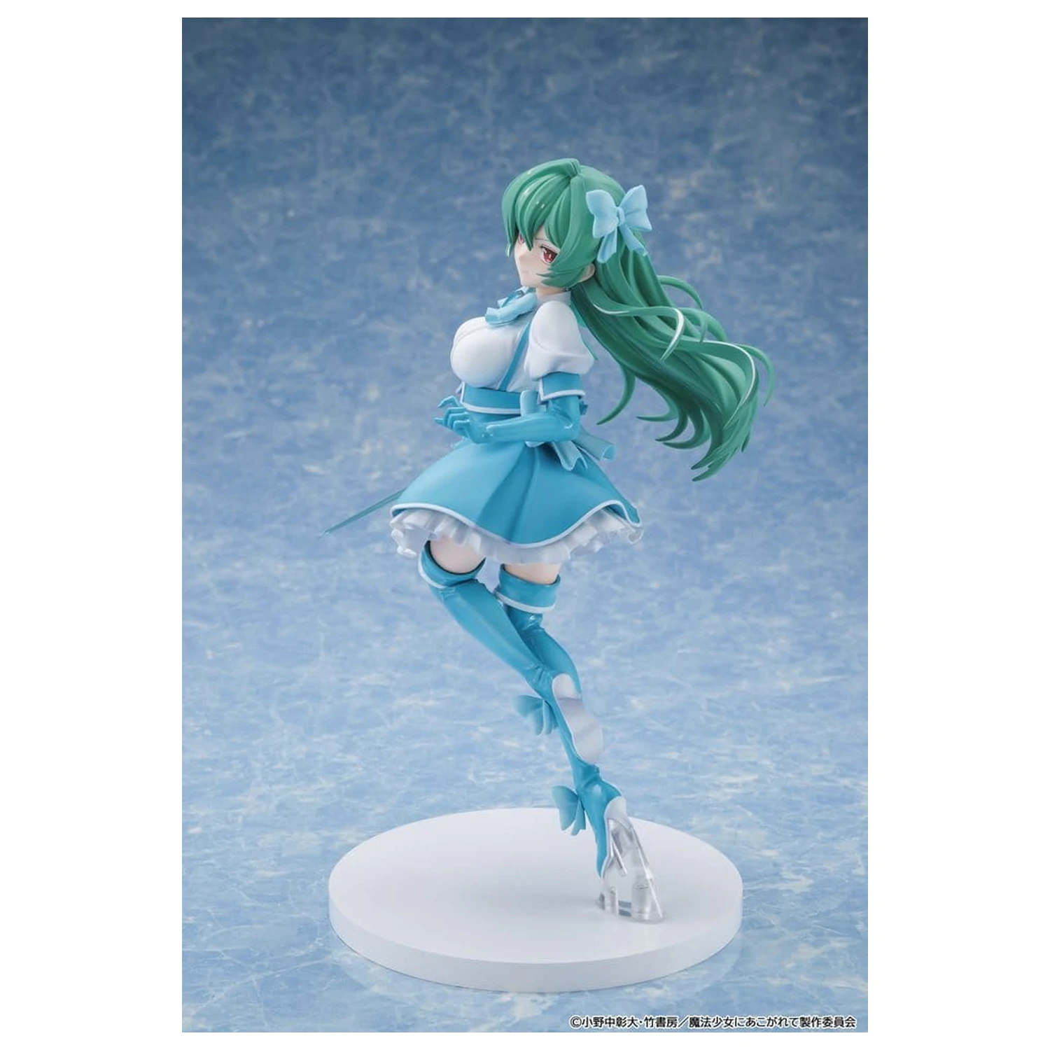 Gushing over Magical Girls Magia Azure PVC figura 25 cm termékfotó
