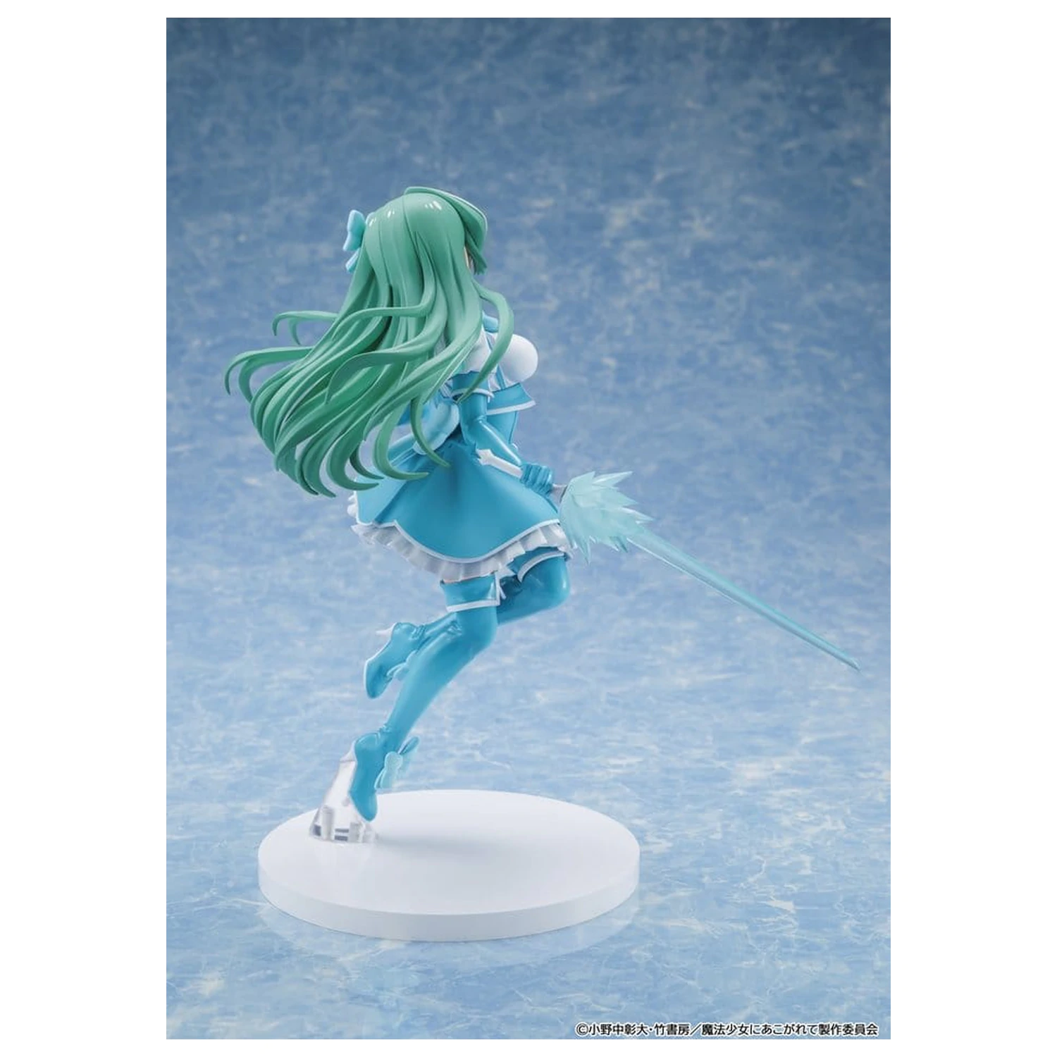 Gushing over Magical Girls Magia Azure PVC figura 25 cm termékfotó