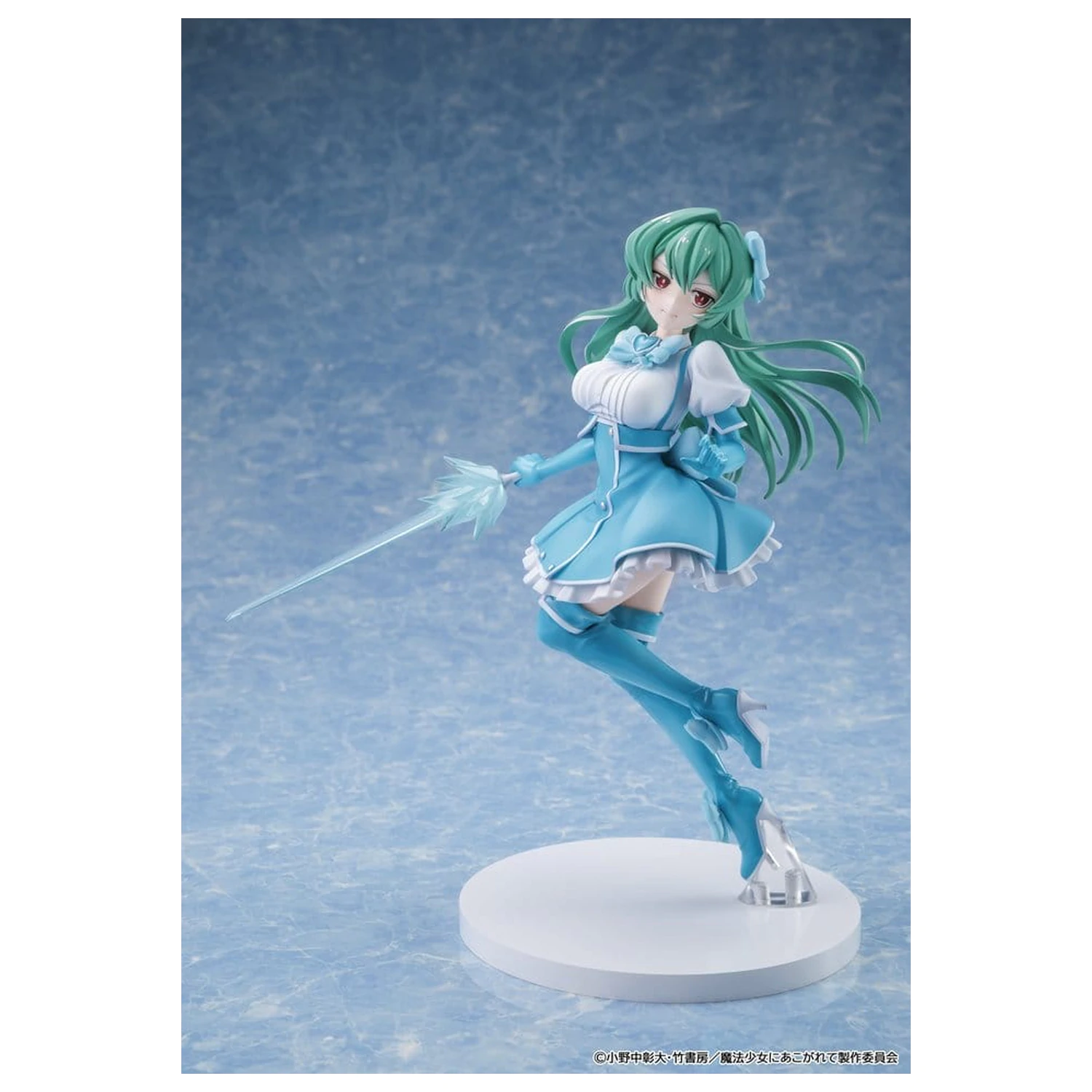 Gushing over Magical Girls Magia Azure PVC figura 25 cm termékfotó