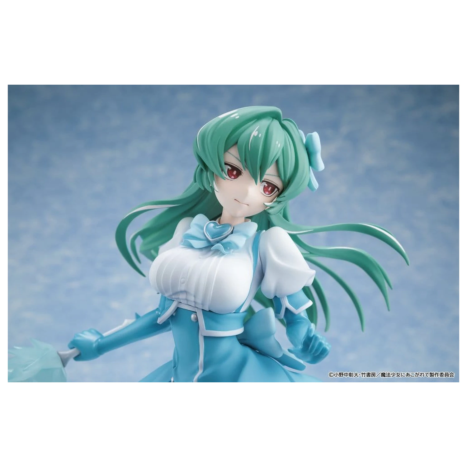 Gushing over Magical Girls Magia Azure PVC figura 25 cm termékfotó