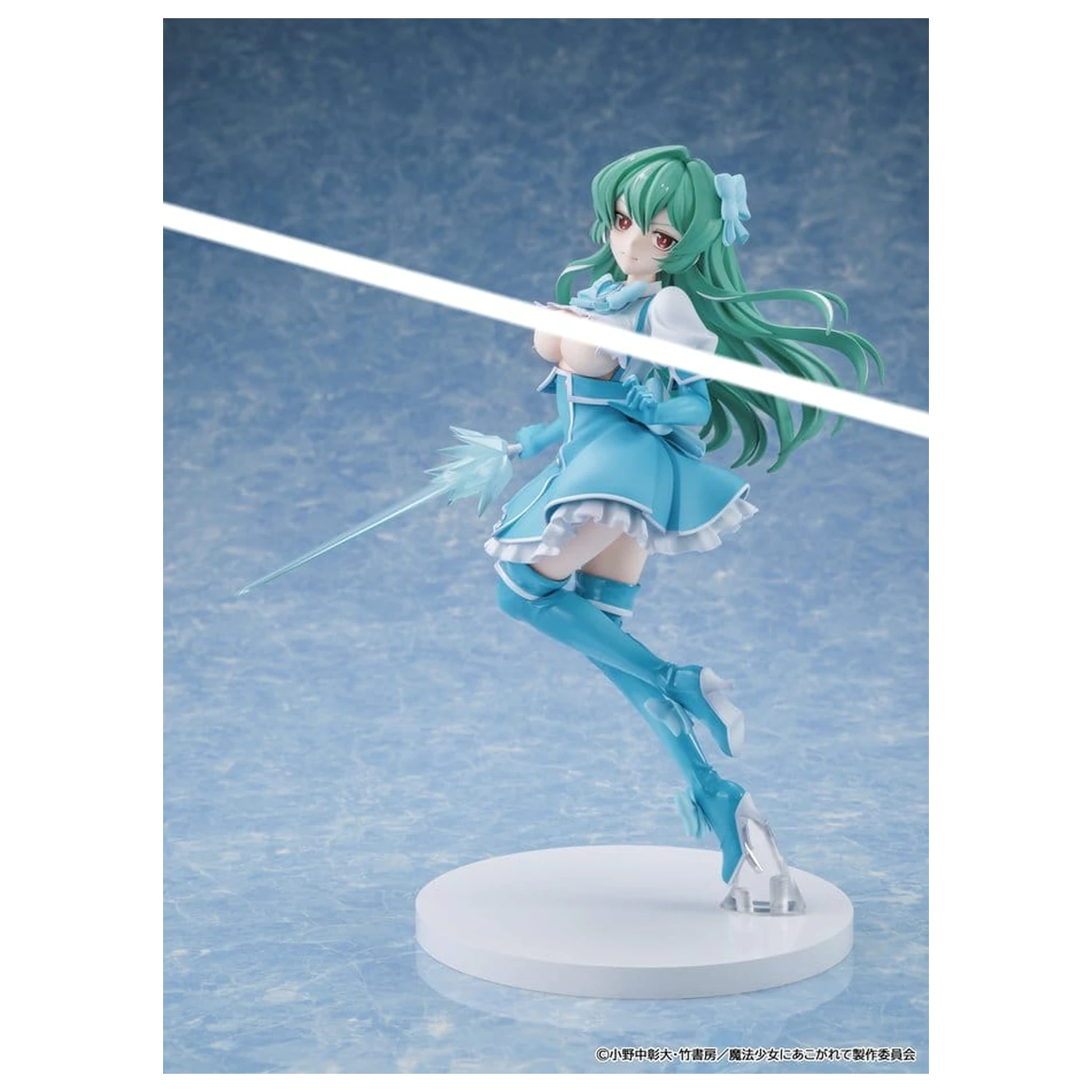 Gushing over Magical Girls Magia Azure PVC figura 25 cm termékfotó