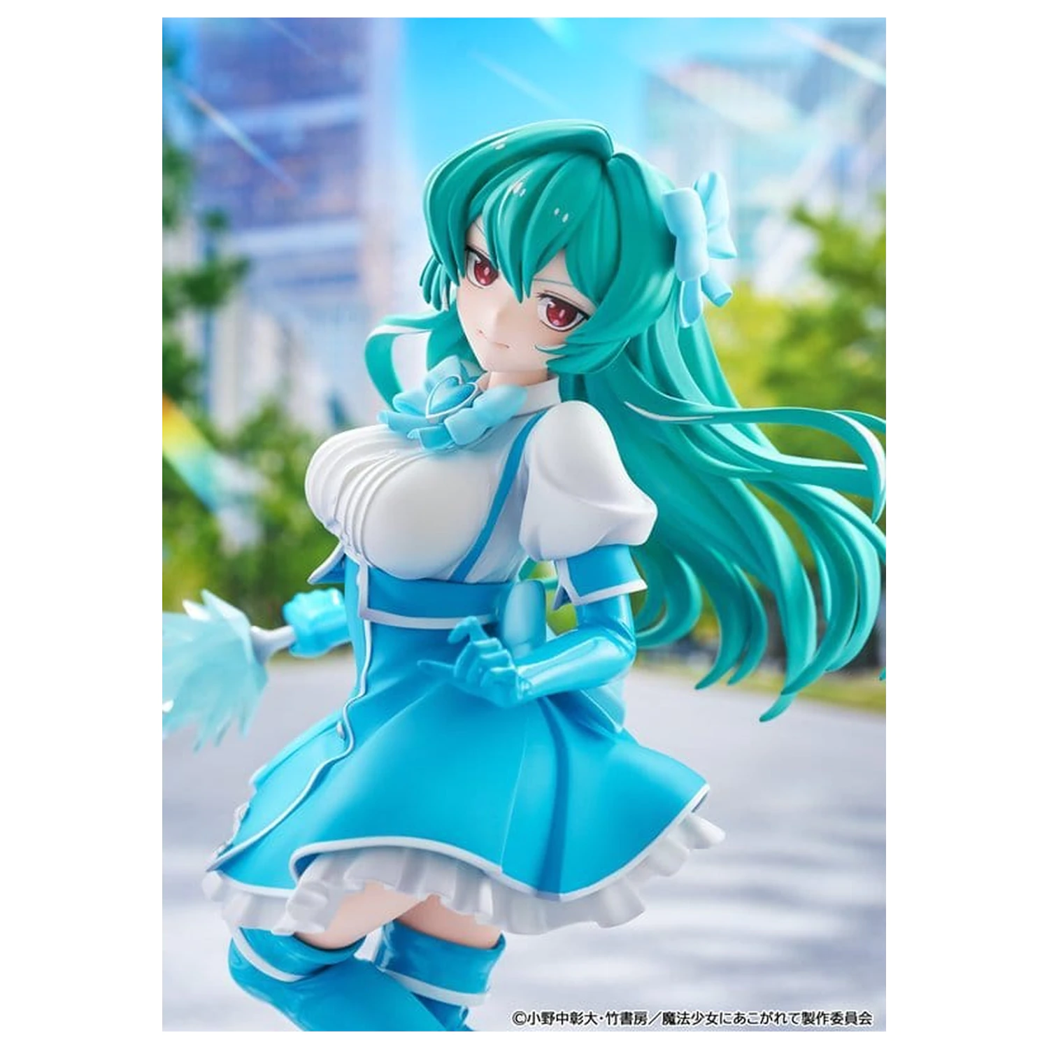 Gushing over Magical Girls Magia Azure PVC figura 25 cm termékfotó