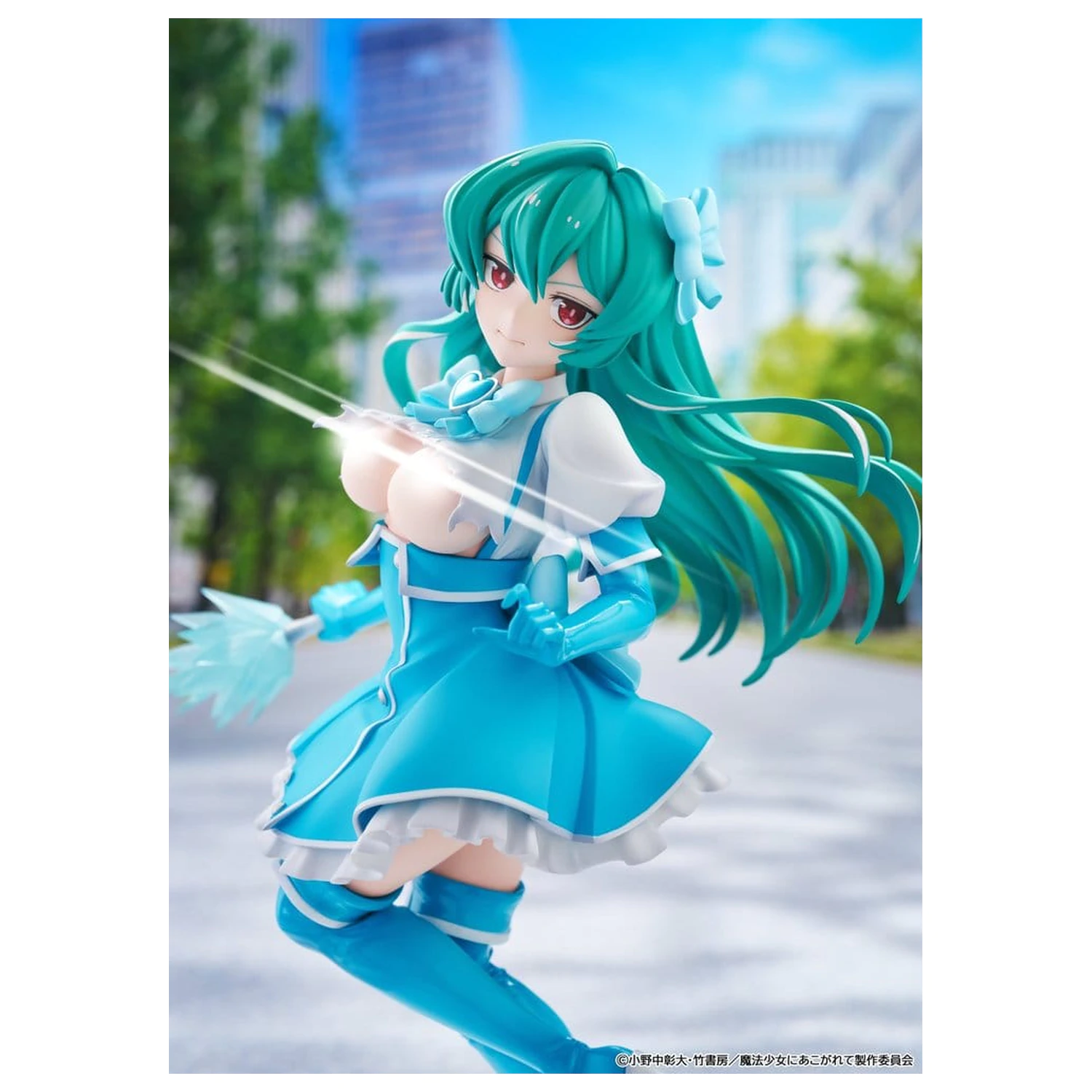 Gushing over Magical Girls Magia Azure PVC figura 25 cm termékfotó