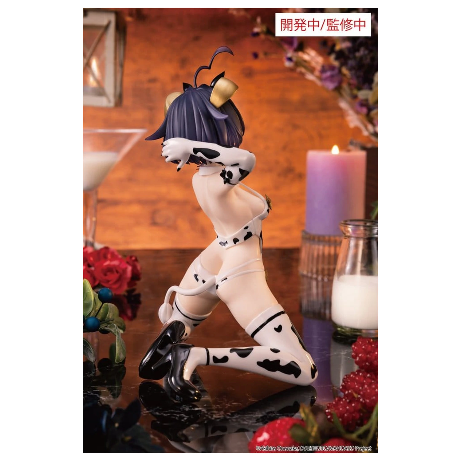 Gushing over Magical Girls One-Seventh Carat Magia Evil Cow Pattern Ver. PVC figura 17 cm termékfotó