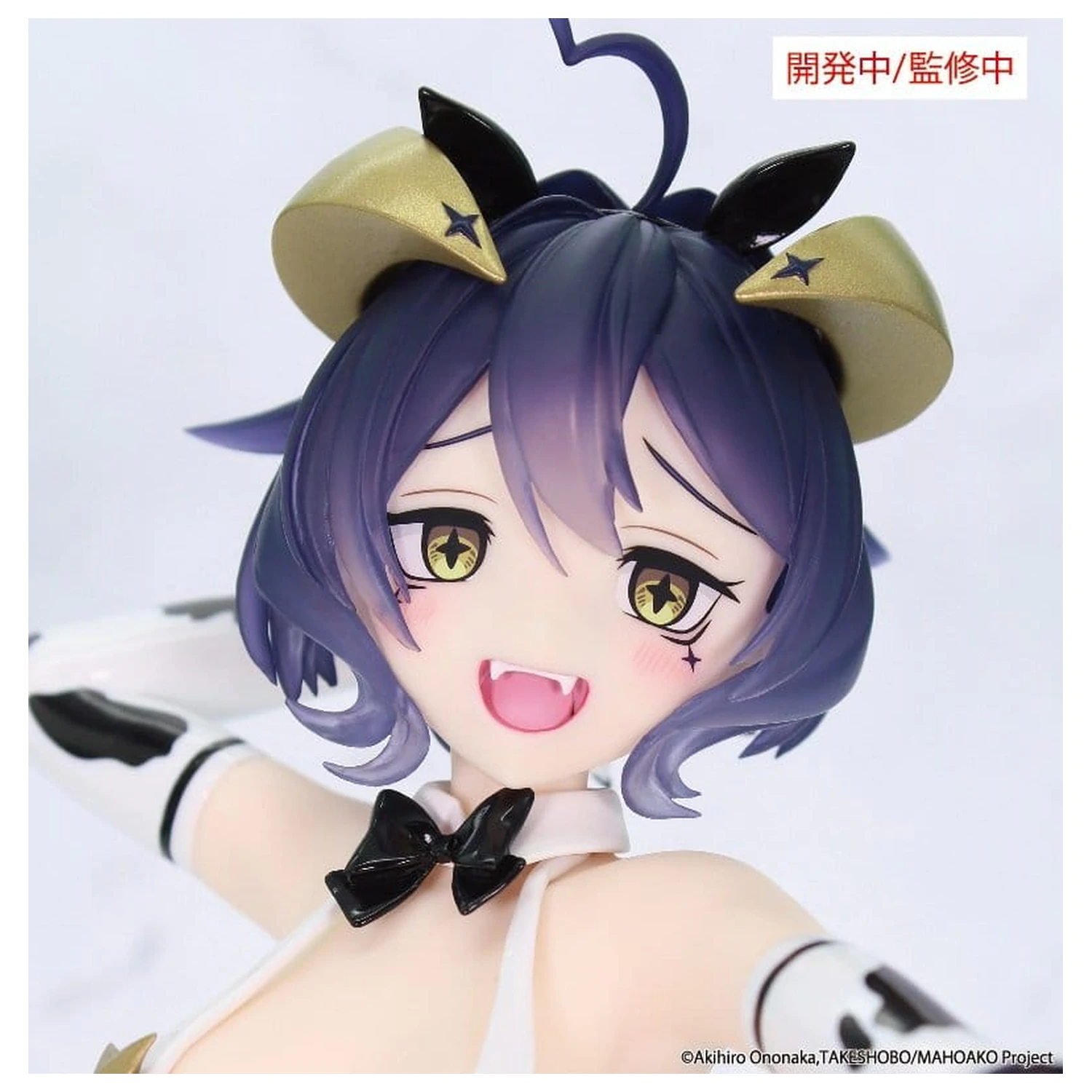 Gushing over Magical Girls One-Seventh Carat Magia Evil Cow Pattern Ver. PVC figura 17 cm termékfotó