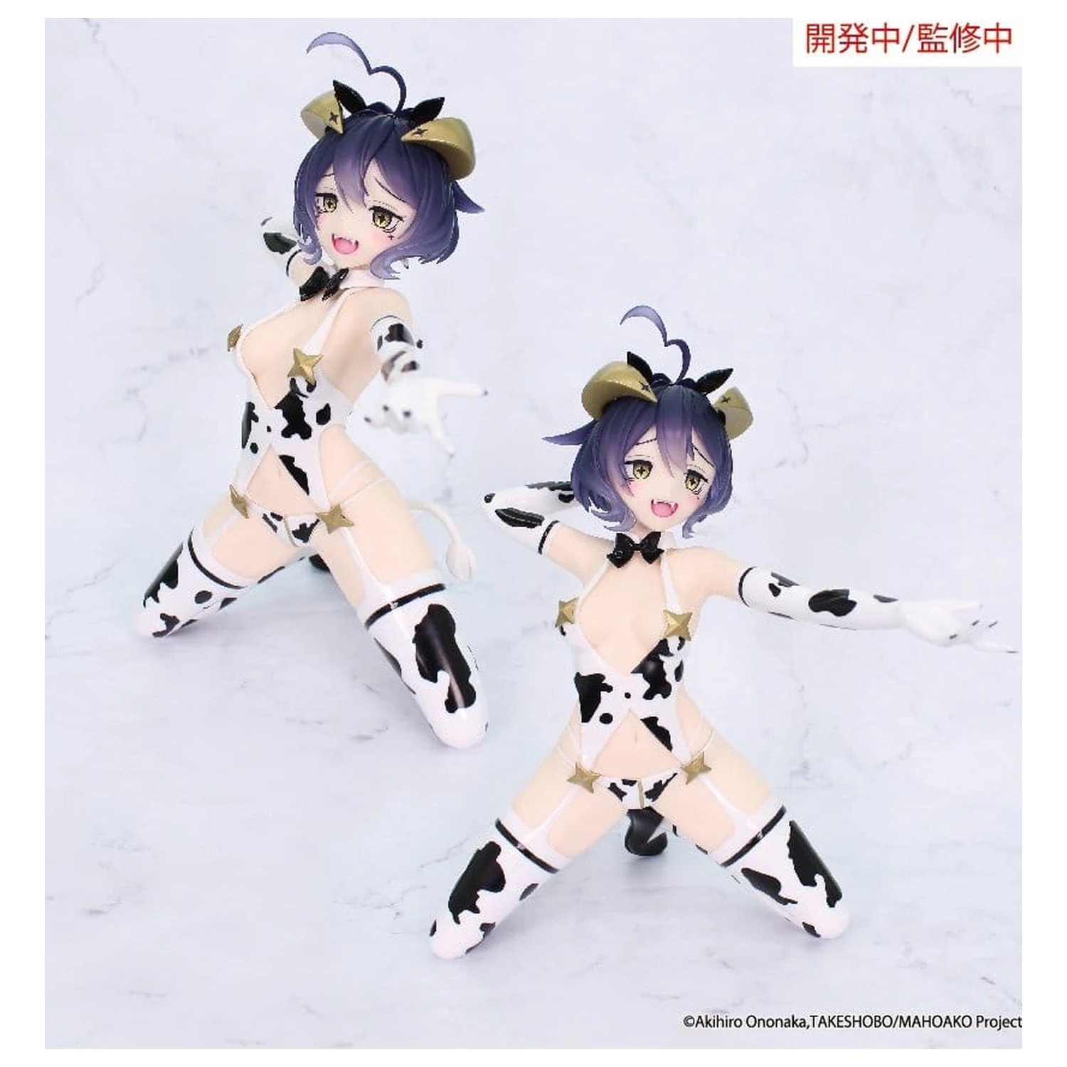Gushing over Magical Girls One-Seventh Carat Magia Evil Cow Pattern Ver. PVC figura 17 cm termékfotó