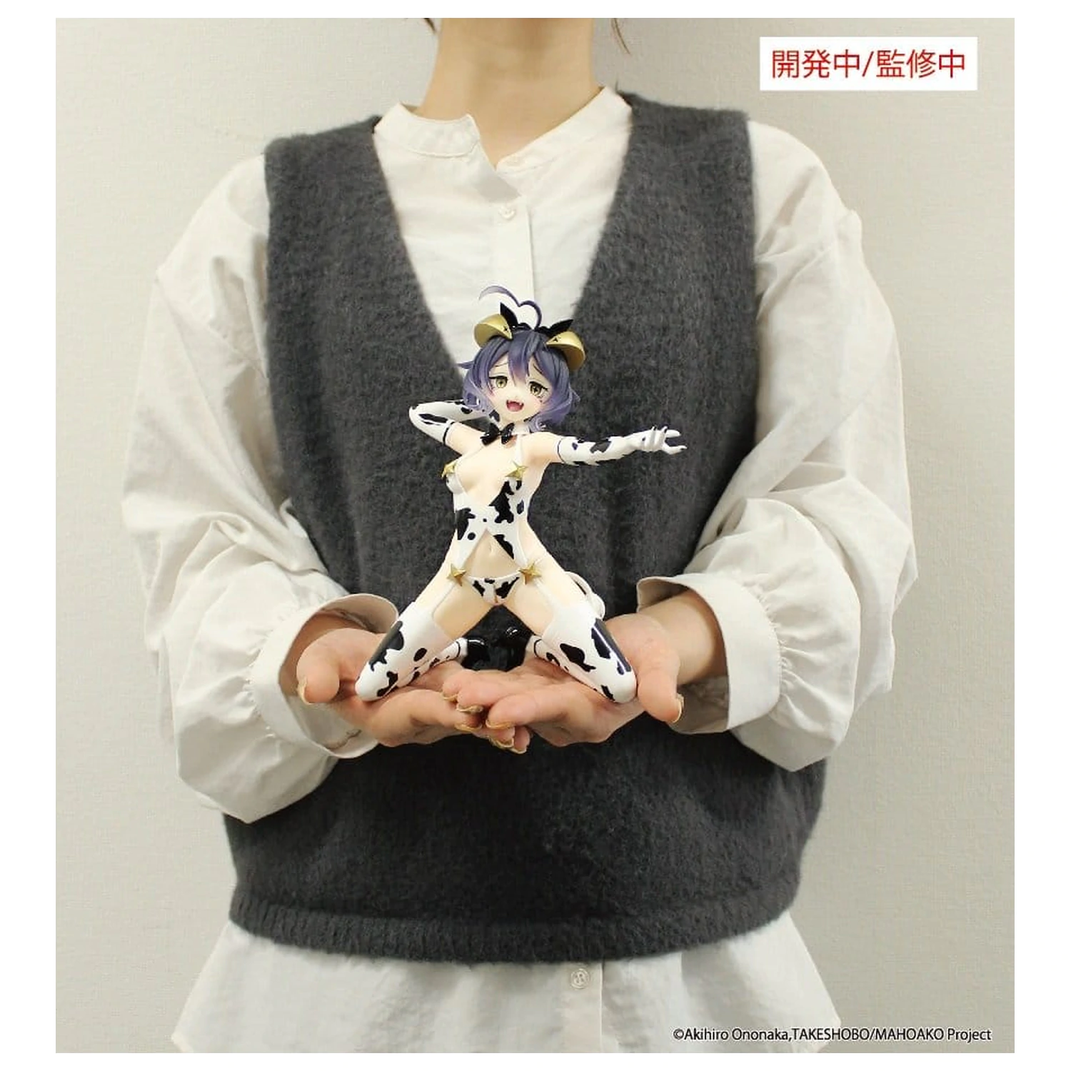 Gushing over Magical Girls One-Seventh Carat Magia Evil Cow Pattern Ver. PVC figura 17 cm termékfotó