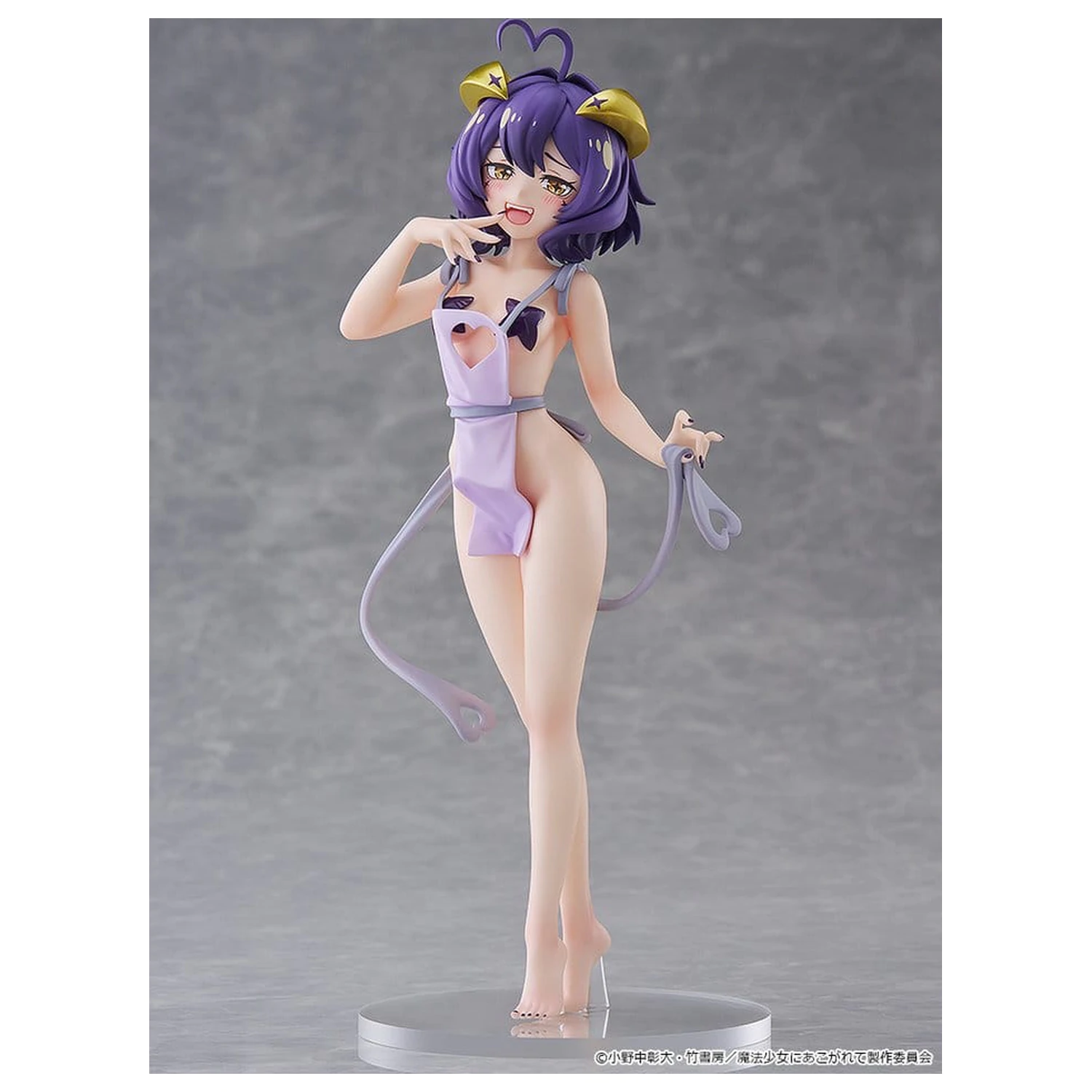 Gushing over Magical Girls Pop Up Parade Magia Baiser: Naked Apron Ver. L Size PVC figura 23 cm termékfotó