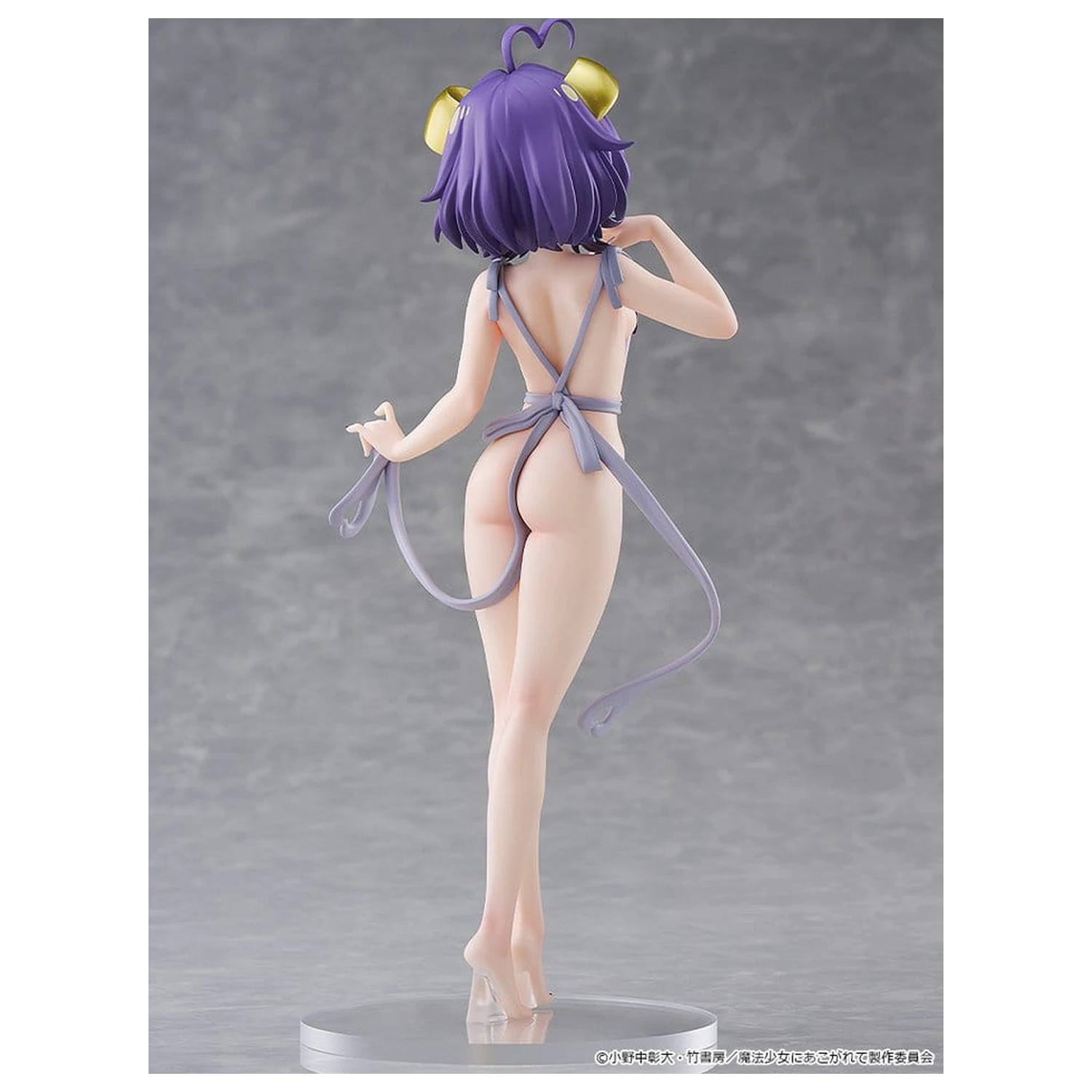 Gushing over Magical Girls Pop Up Parade Magia Baiser: Naked Apron Ver. L Size PVC figura 23 cm termékfotó