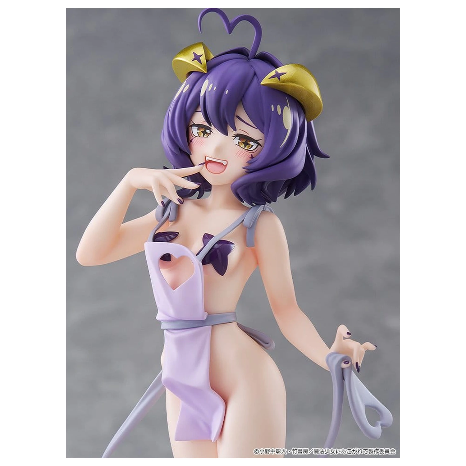 Gushing over Magical Girls Pop Up Parade Magia Baiser: Naked Apron Ver. L Size PVC figura 23 cm termékfotó