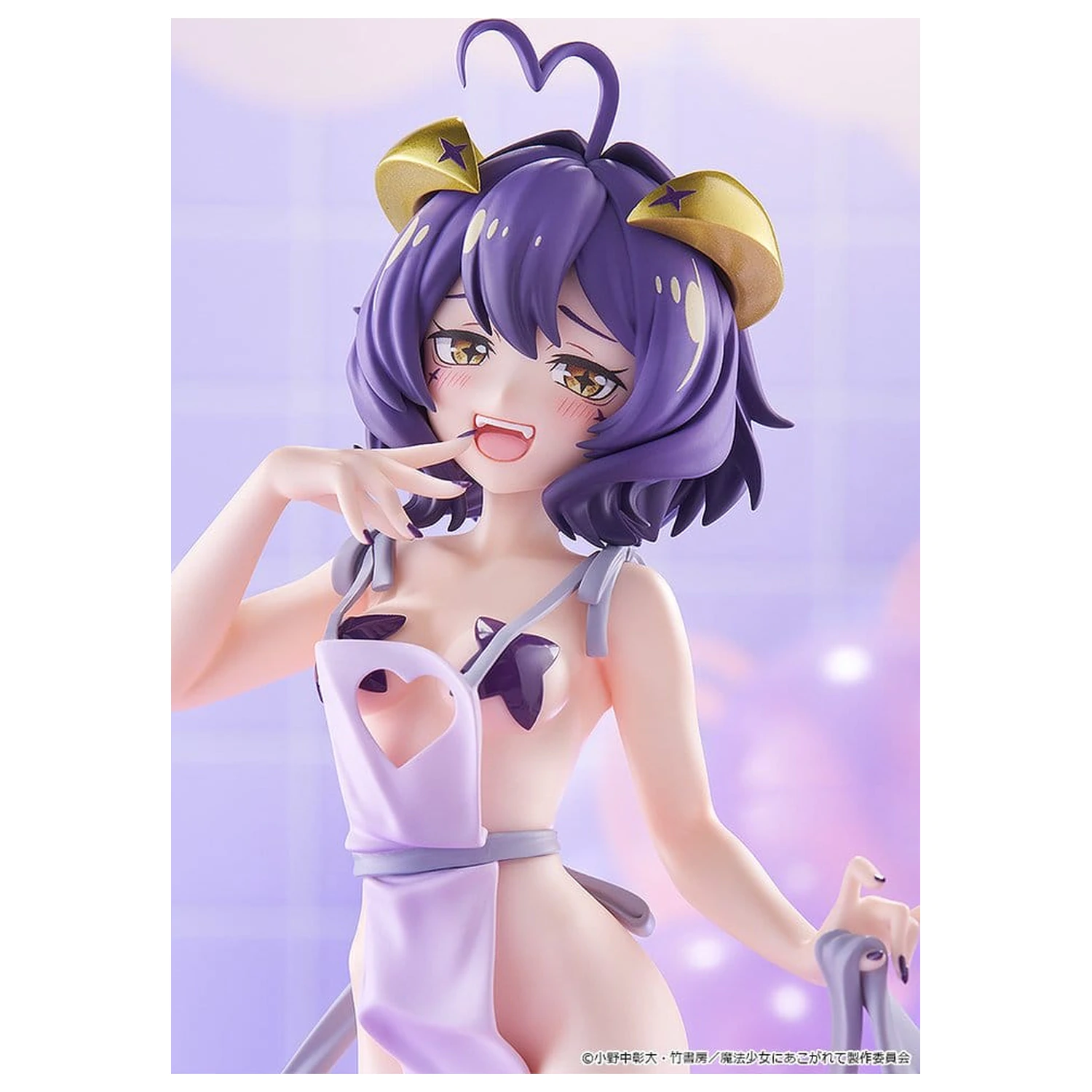 Gushing over Magical Girls Pop Up Parade Magia Baiser: Naked Apron Ver. L Size PVC figura 23 cm termékfotó