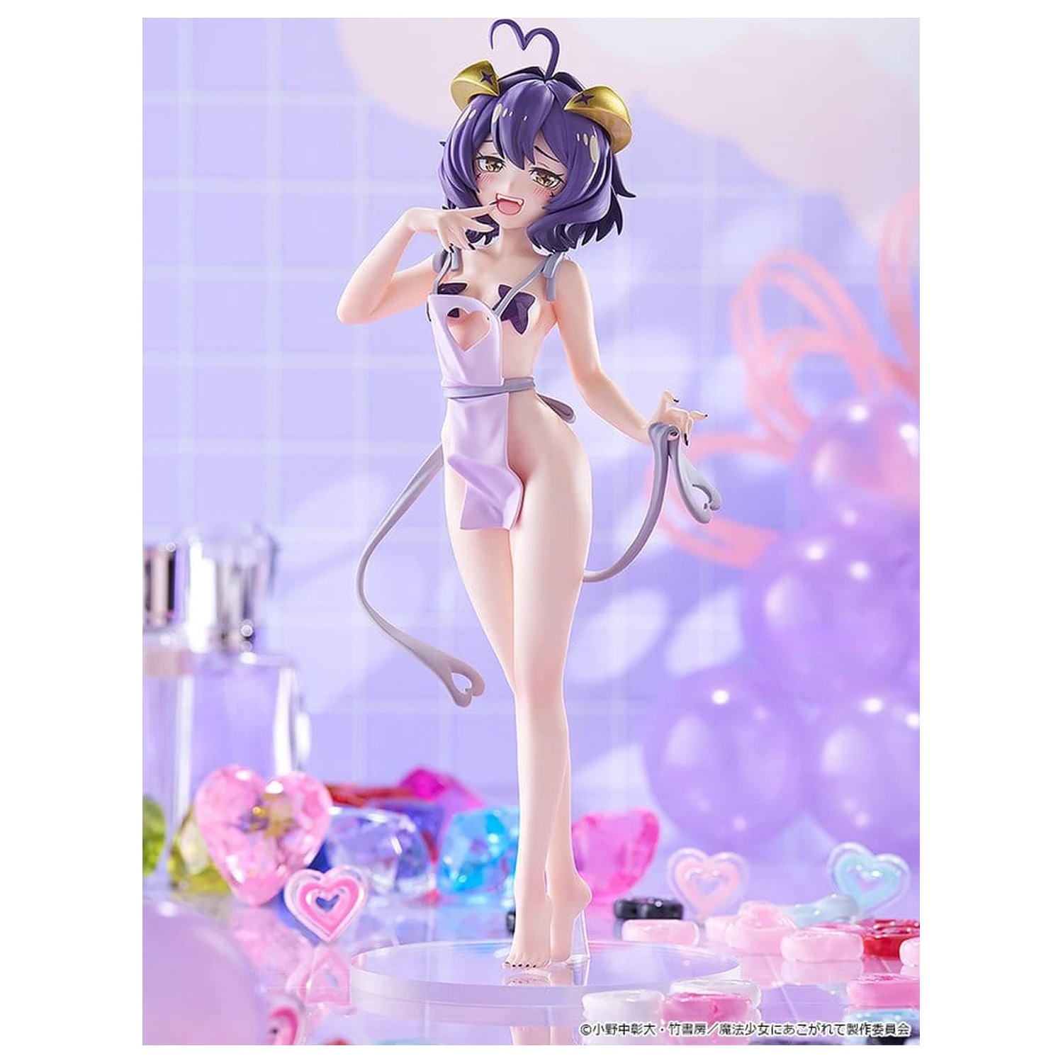 Gushing over Magical Girls Pop Up Parade Magia Baiser: Naked Apron Ver. L Size PVC figura 23 cm termékfotó