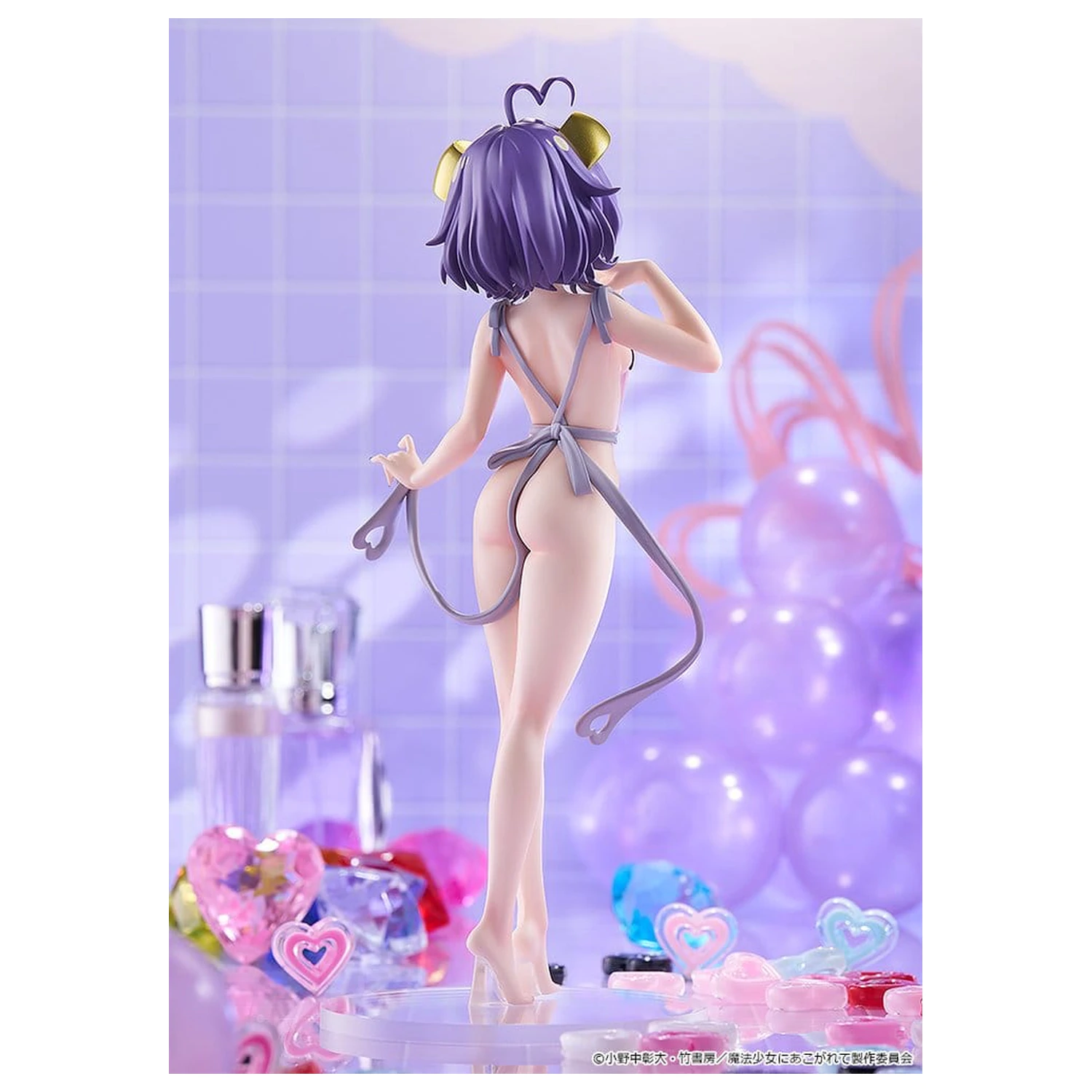 Gushing over Magical Girls Pop Up Parade Magia Baiser: Naked Apron Ver. L Size PVC figura 23 cm termékfotó