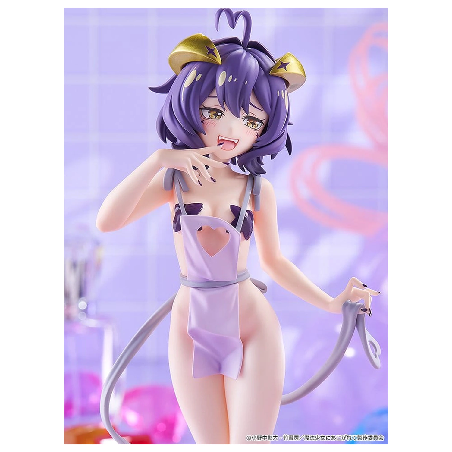 Gushing over Magical Girls Pop Up Parade Magia Baiser: Naked Apron Ver. L Size PVC figura 23 cm termékfotó